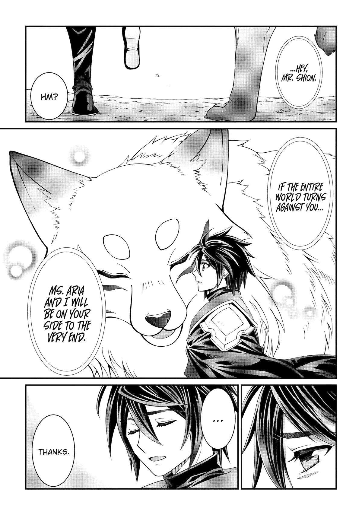 Page 7 of Chapter 66