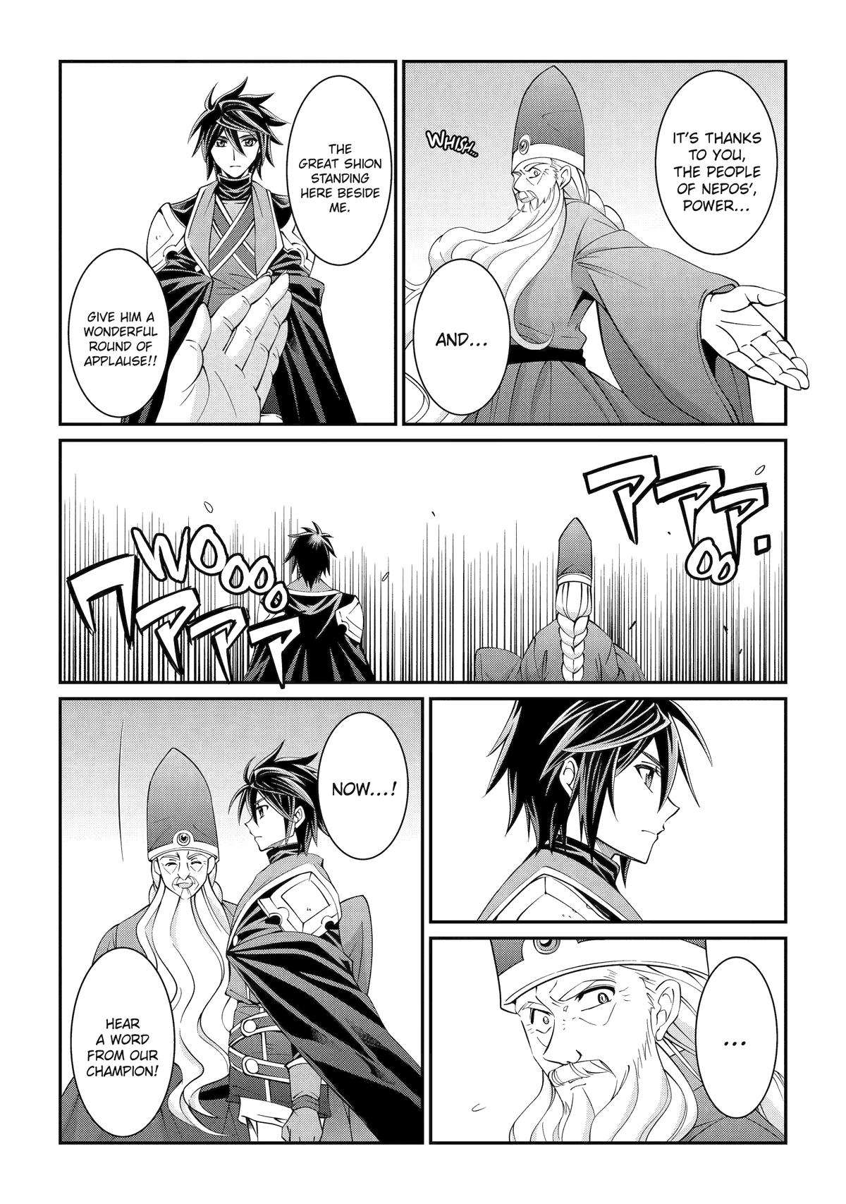 Page 9 of Chapter 66