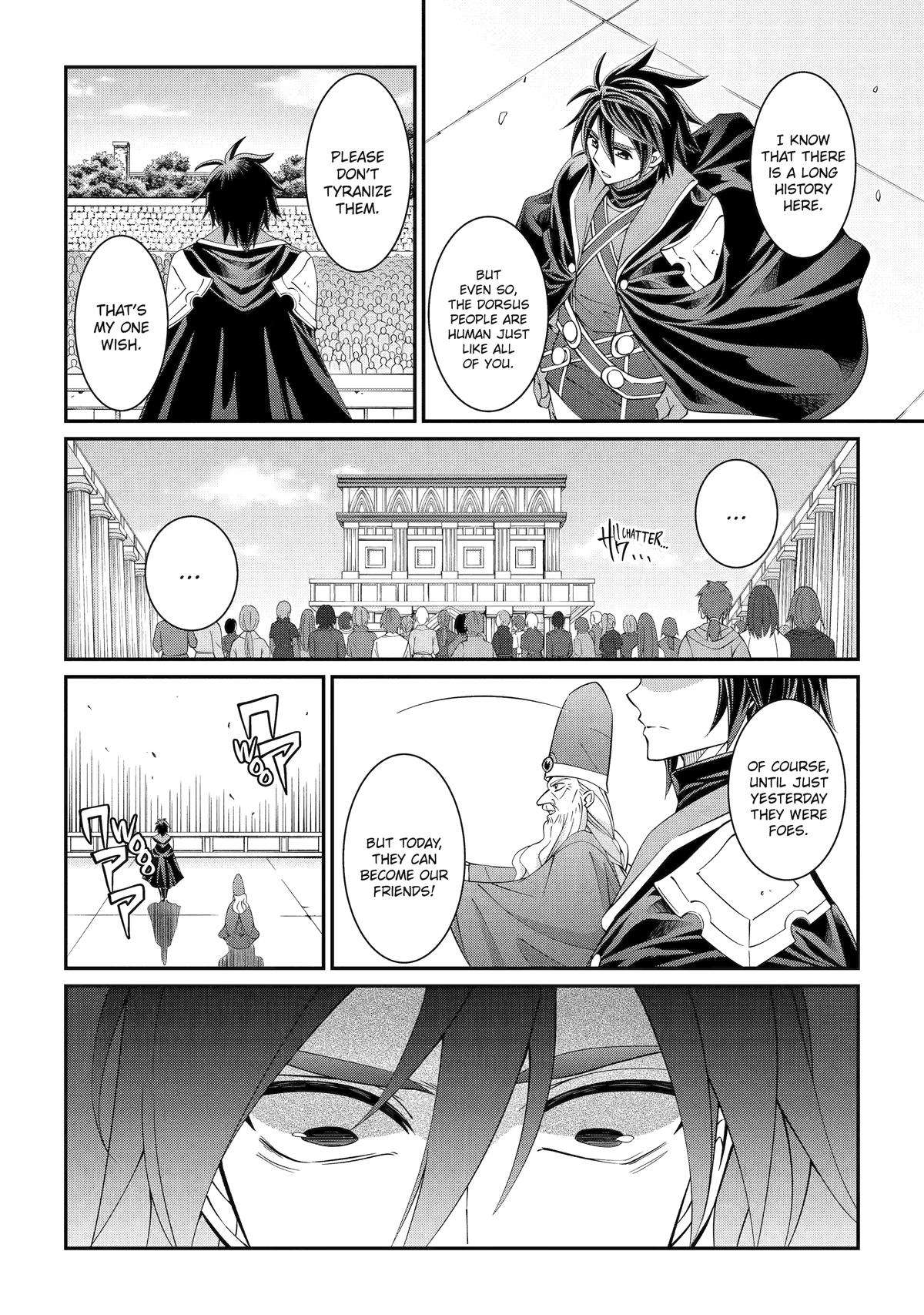 Page 10 of Chapter 66