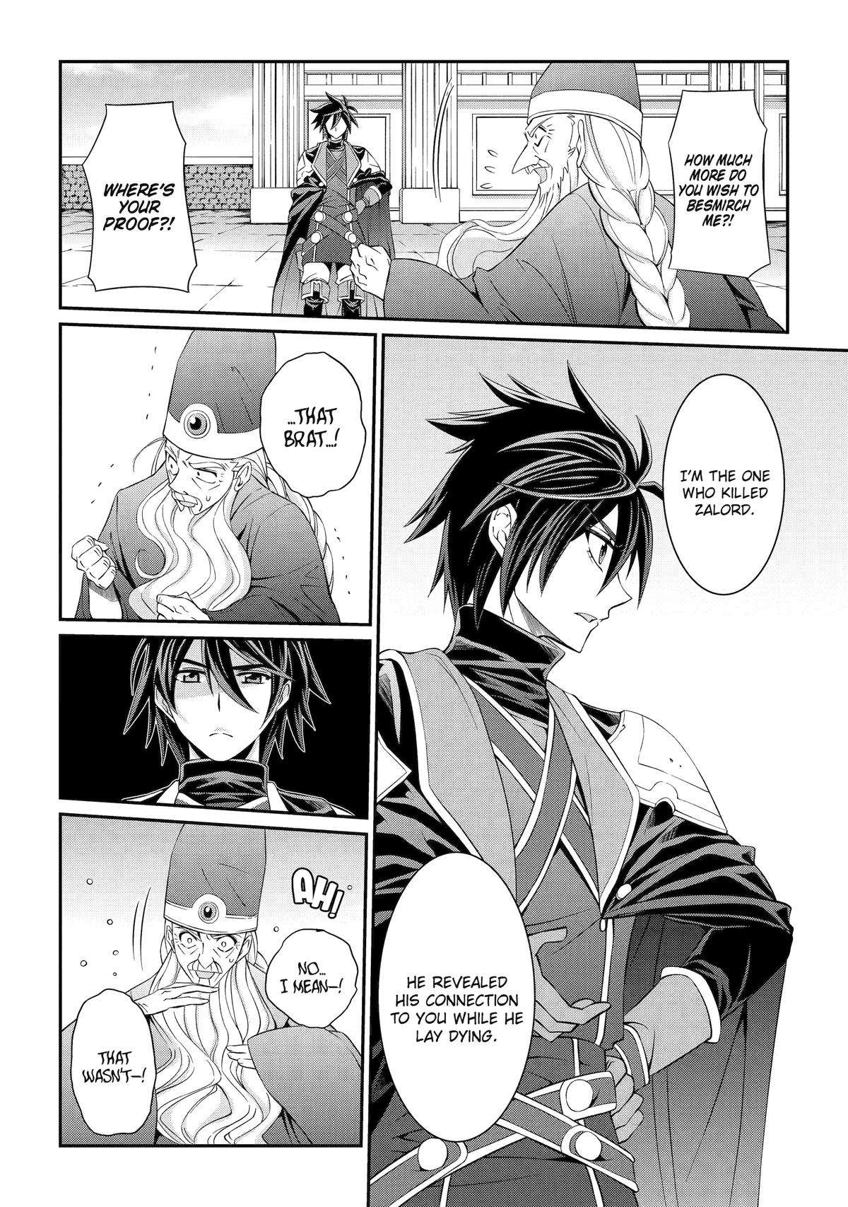 Page 14 of Chapter 66