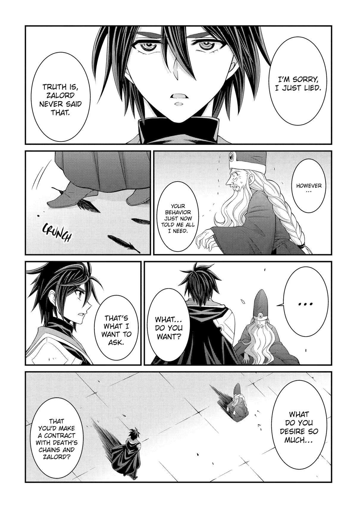 Page 15 of Chapter 66