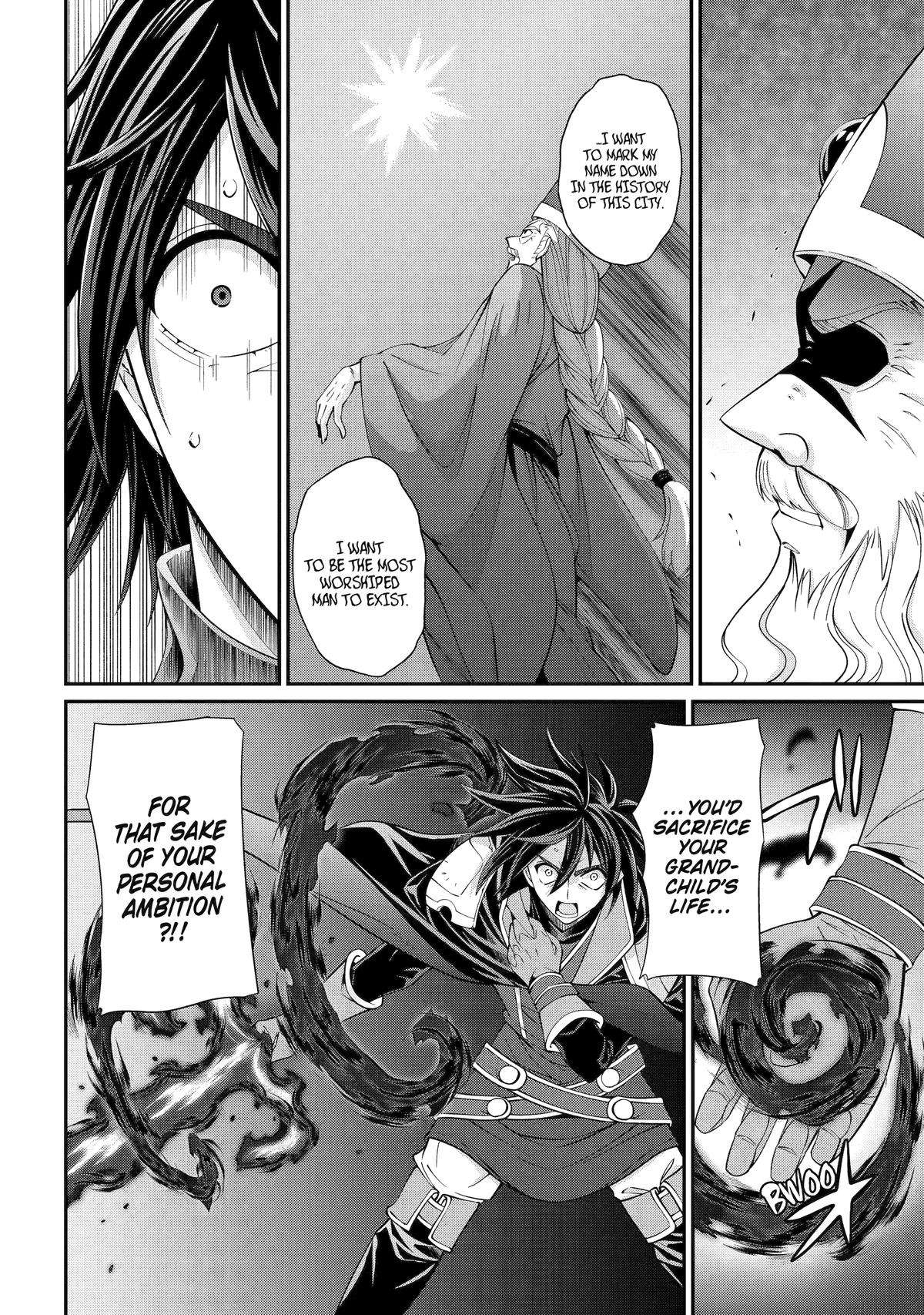 Page 16 of Chapter 66