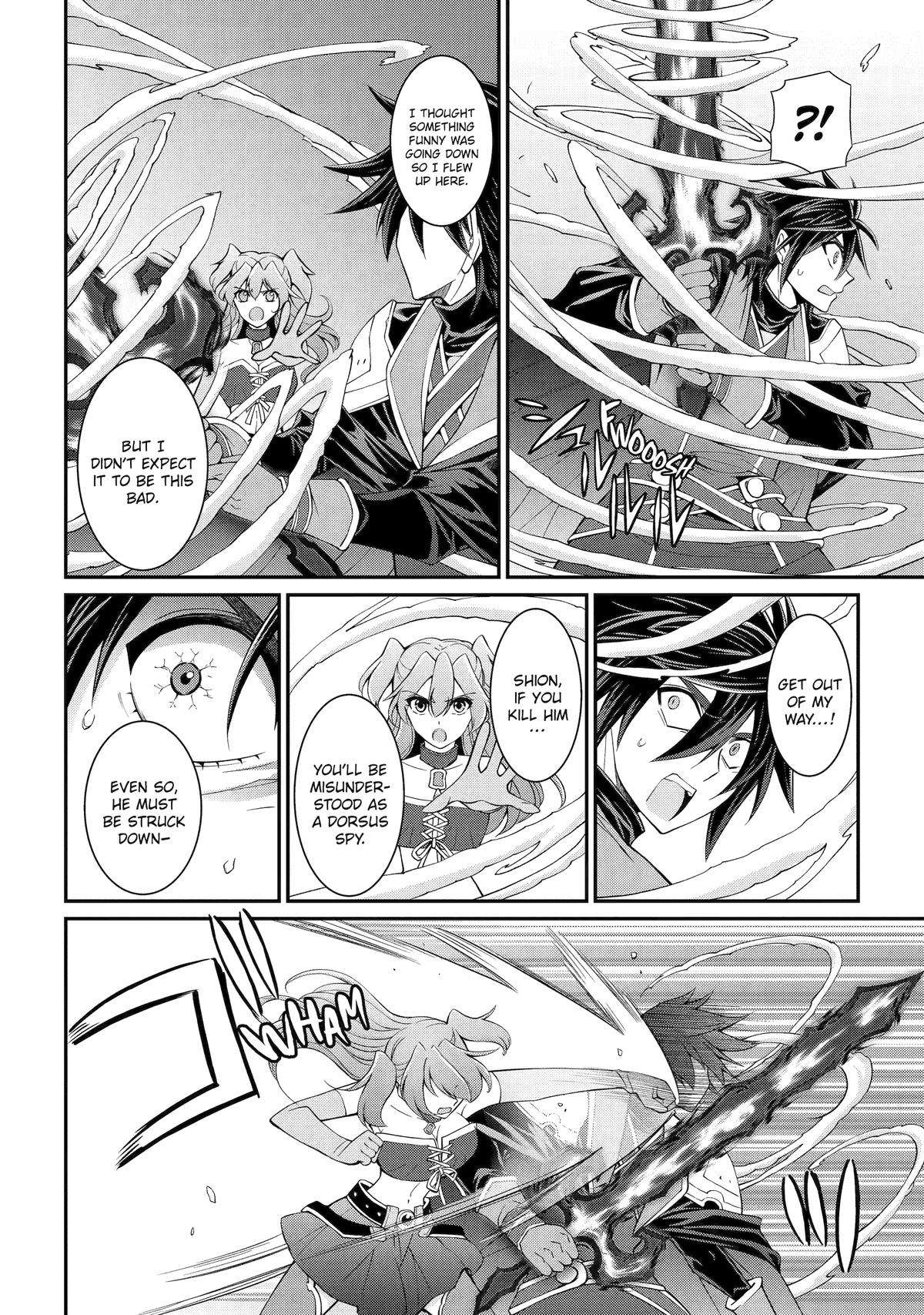 Page 18 of Chapter 66