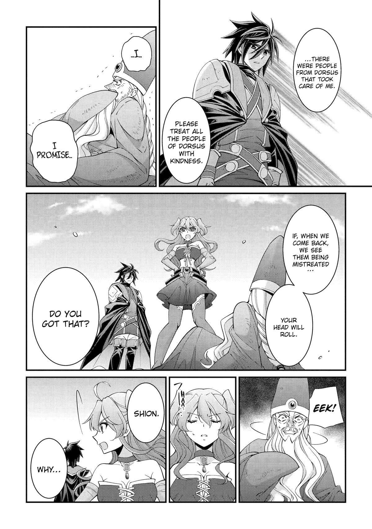Page 20 of Chapter 66