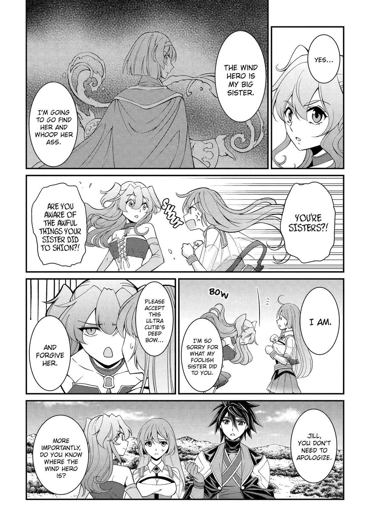 Page 26 of Chapter 66