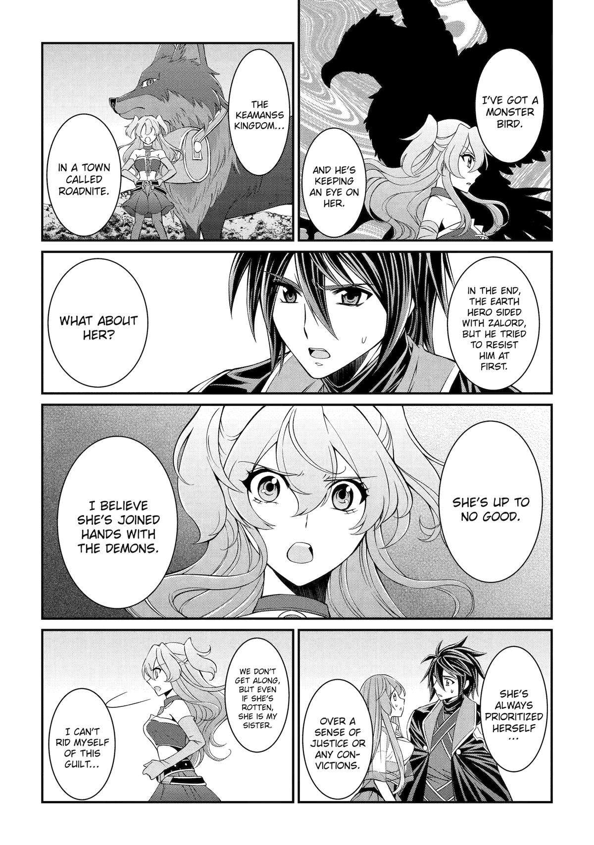 Page 27 of Chapter 66