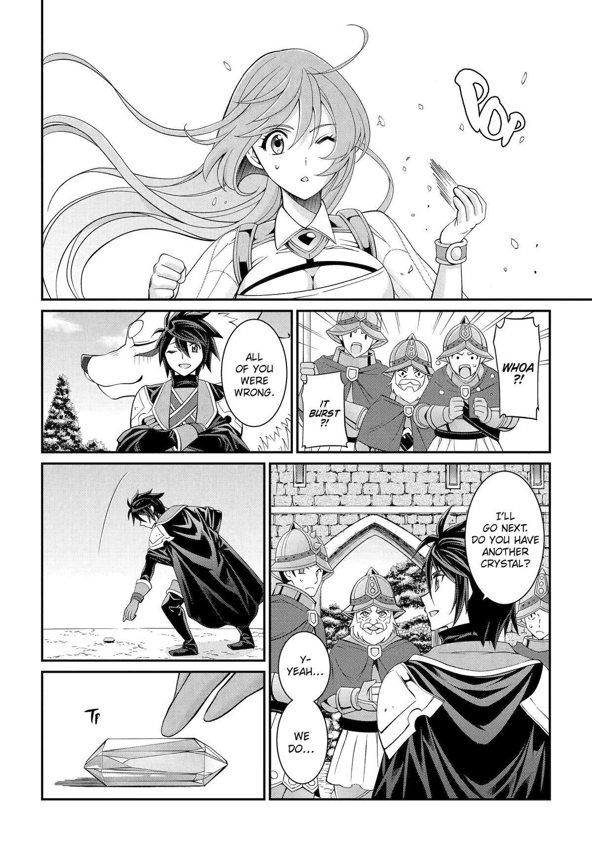 Page 4 of Chapter 67