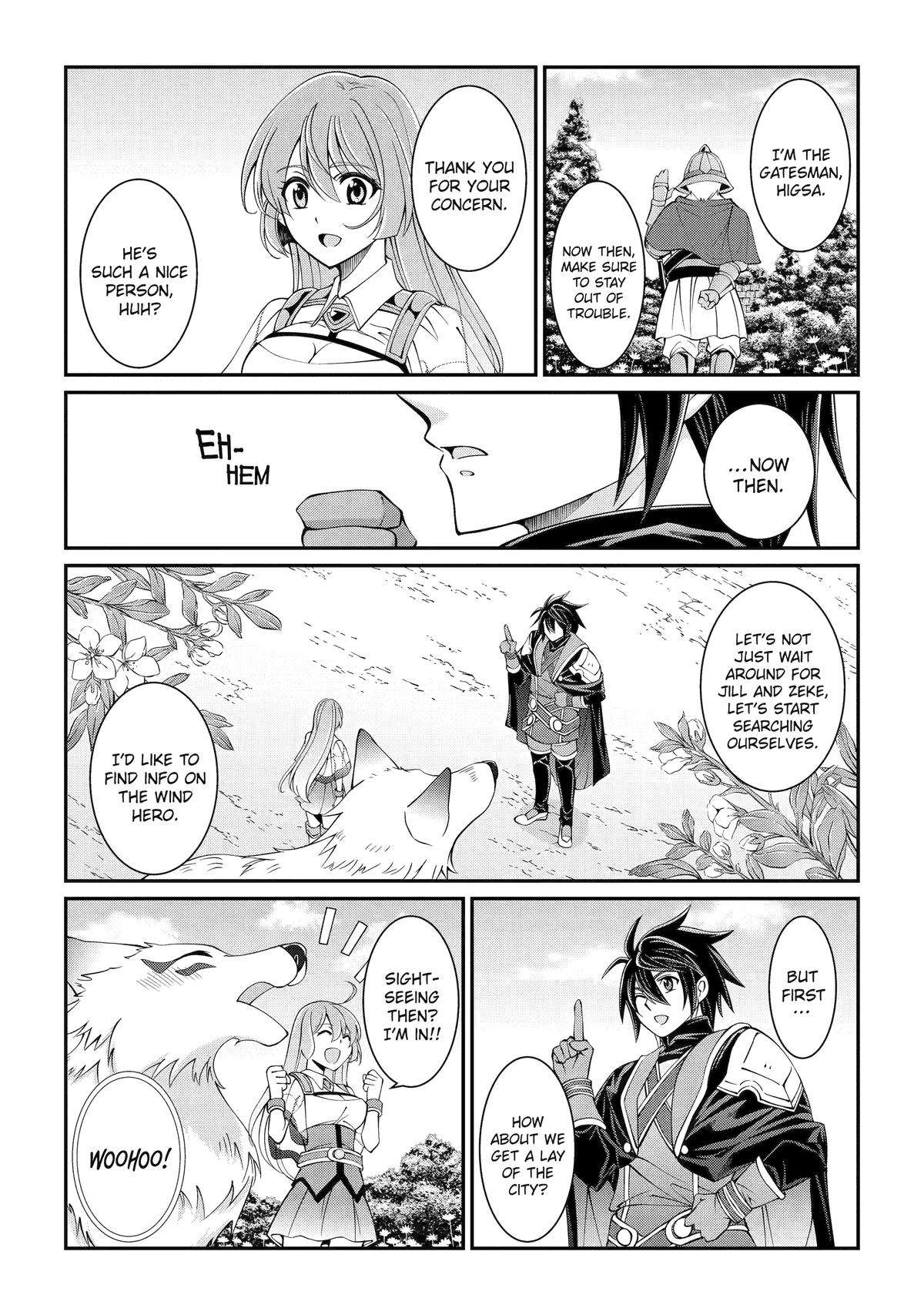 Page 12 of Chapter 67