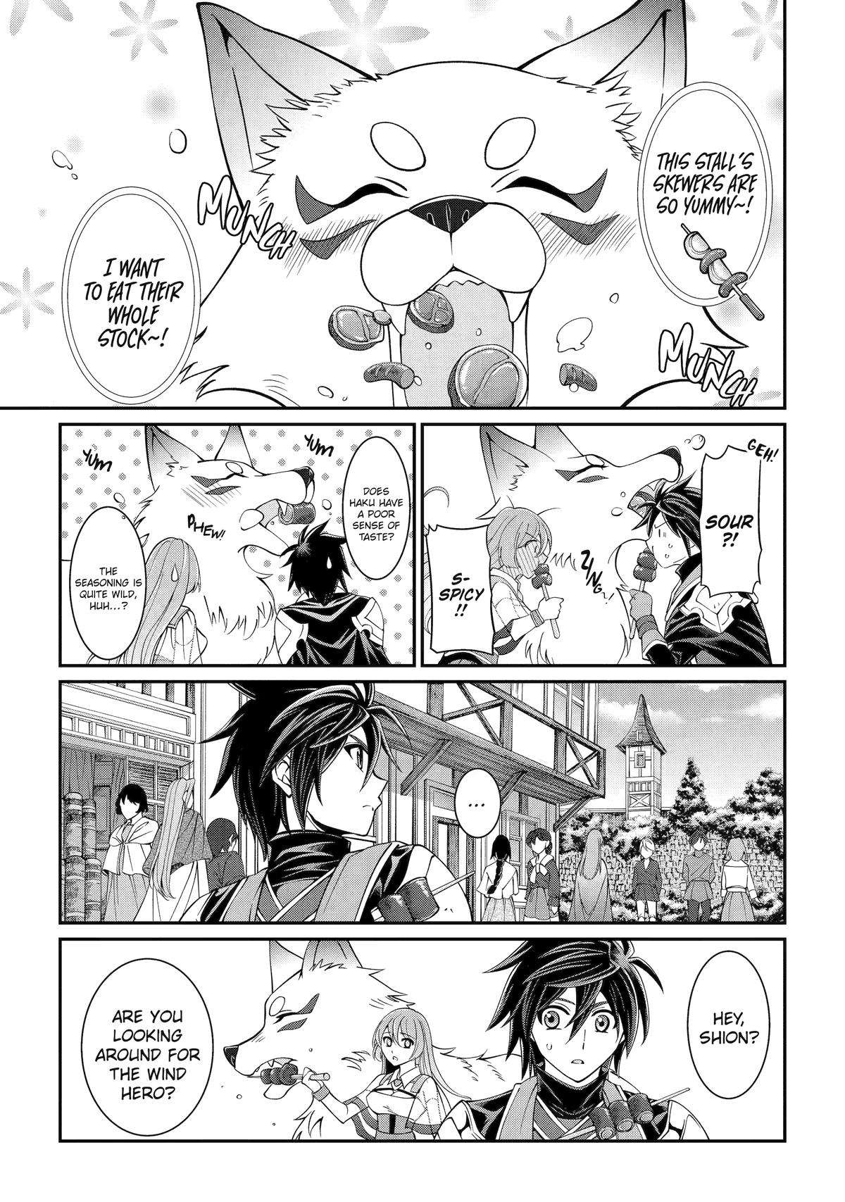 Page 13 of Chapter 67