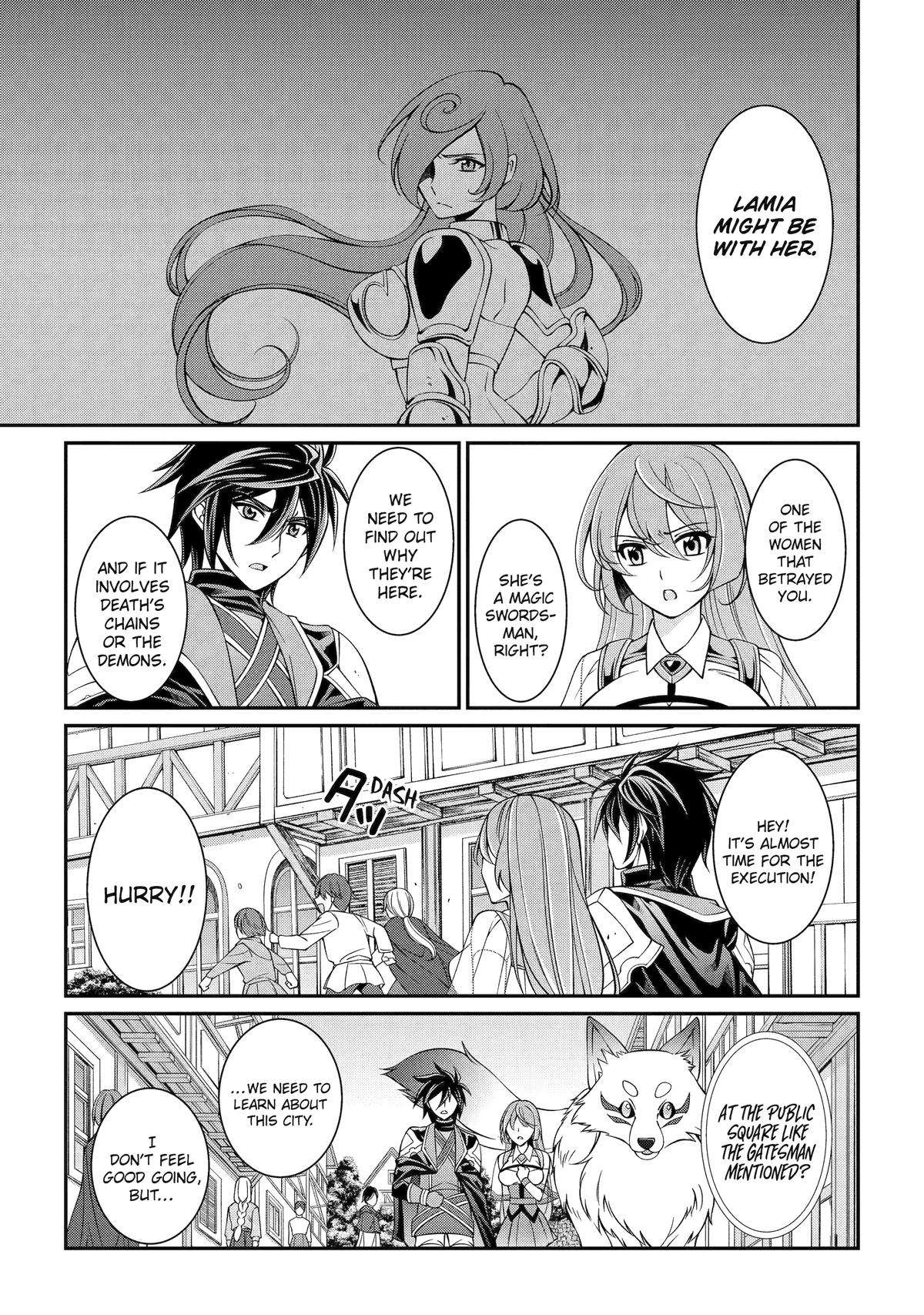 Page 15 of Chapter 67