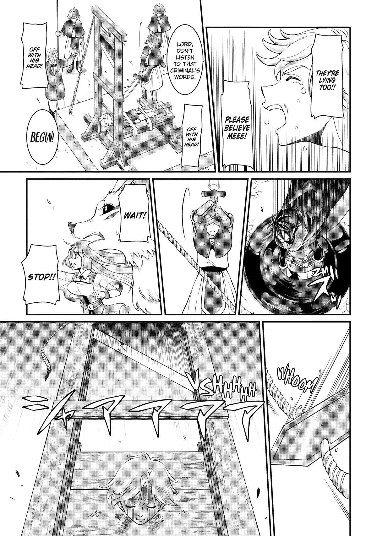Page 23 of Chapter 67