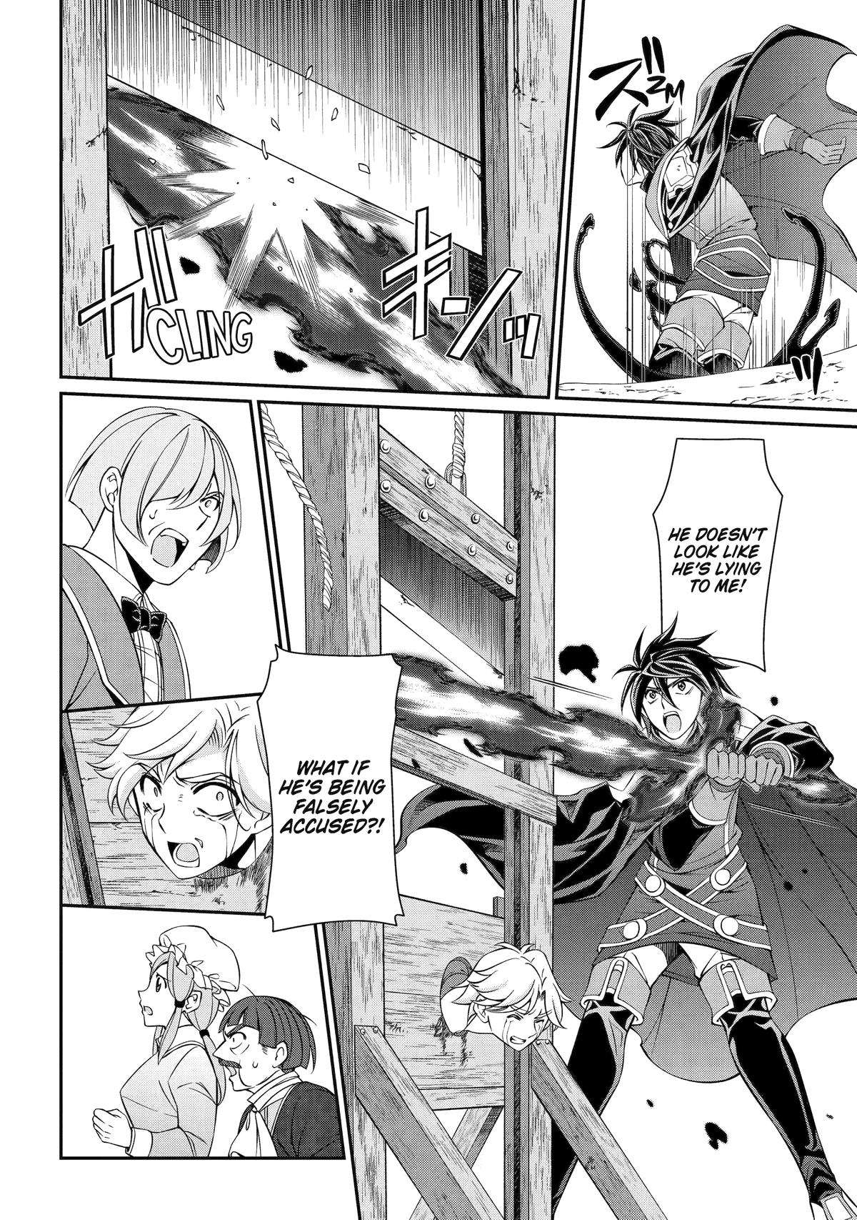 Page 24 of Chapter 67