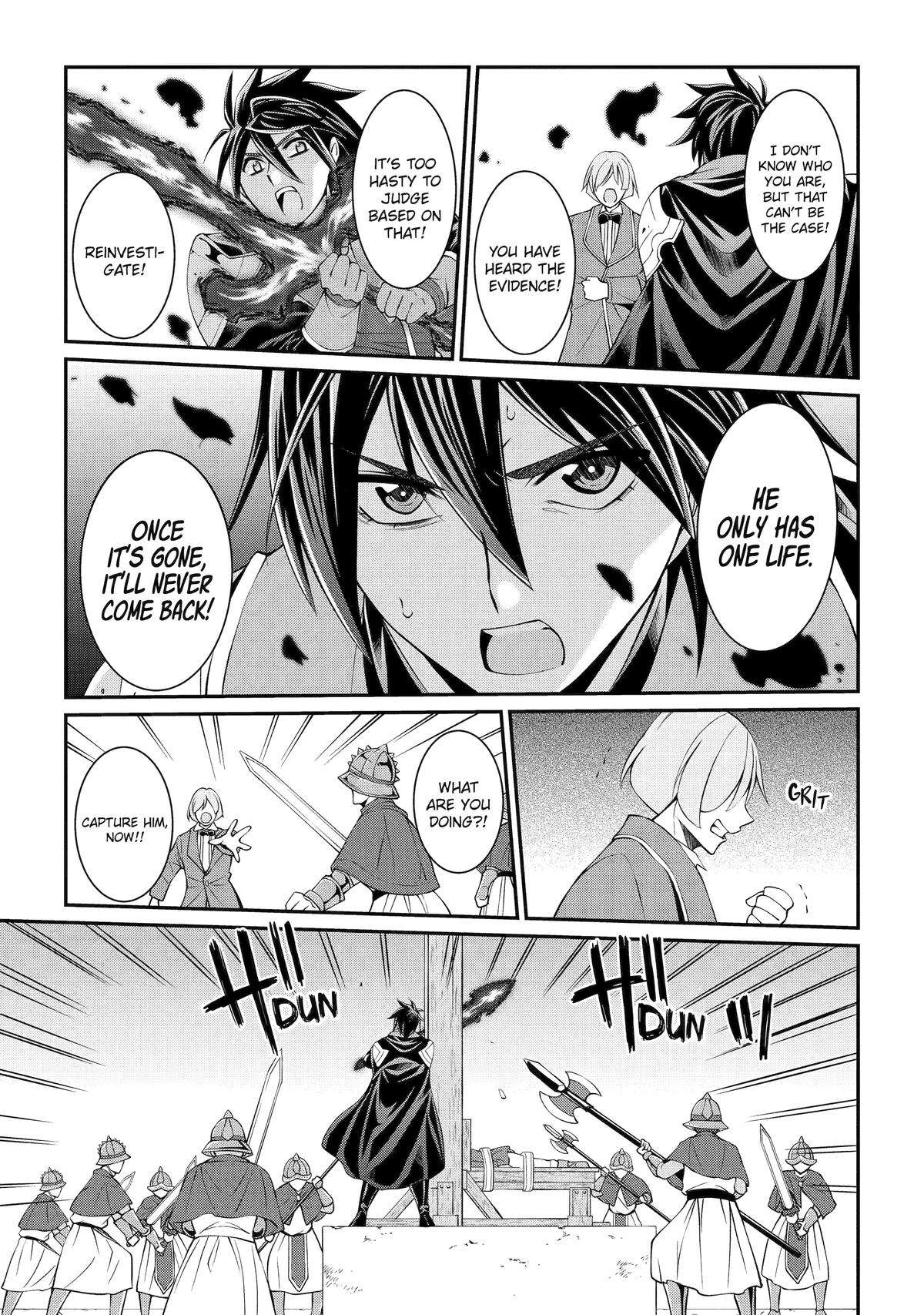 Page 25 of Chapter 67