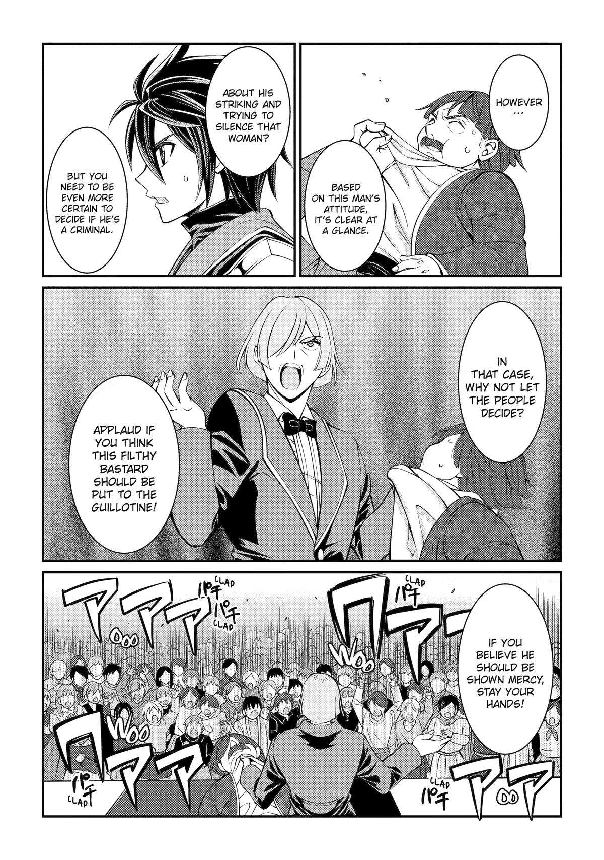 Page 30 of Chapter 67
