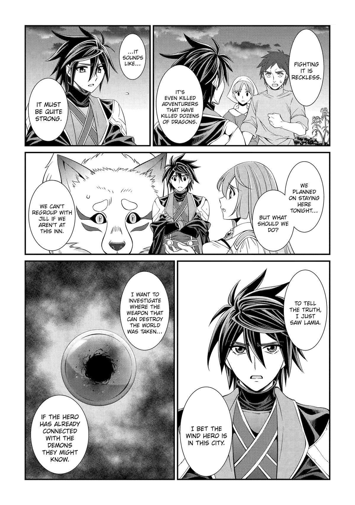 Page 20 of Chapter 68