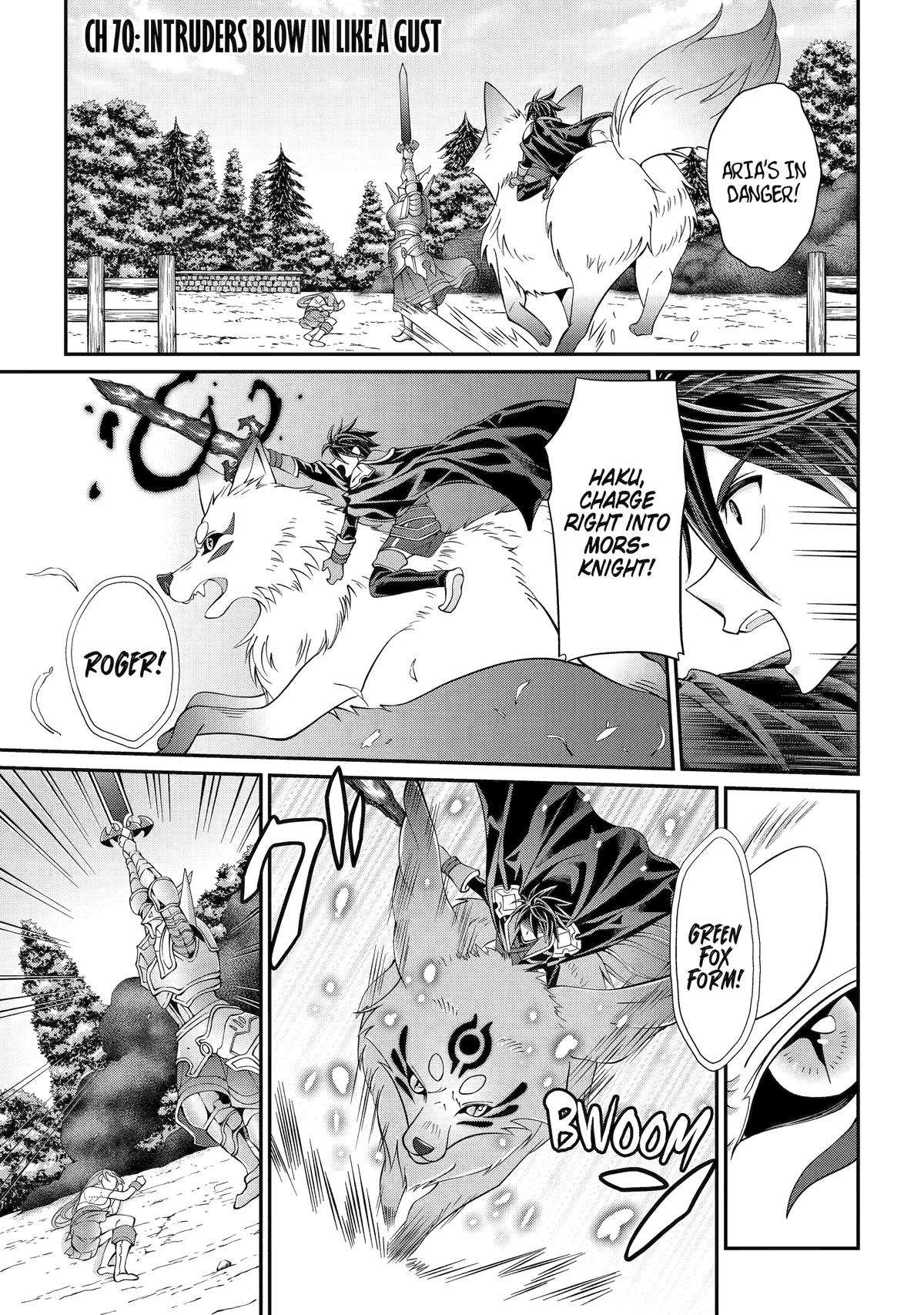 Page 1 of Chapter 69