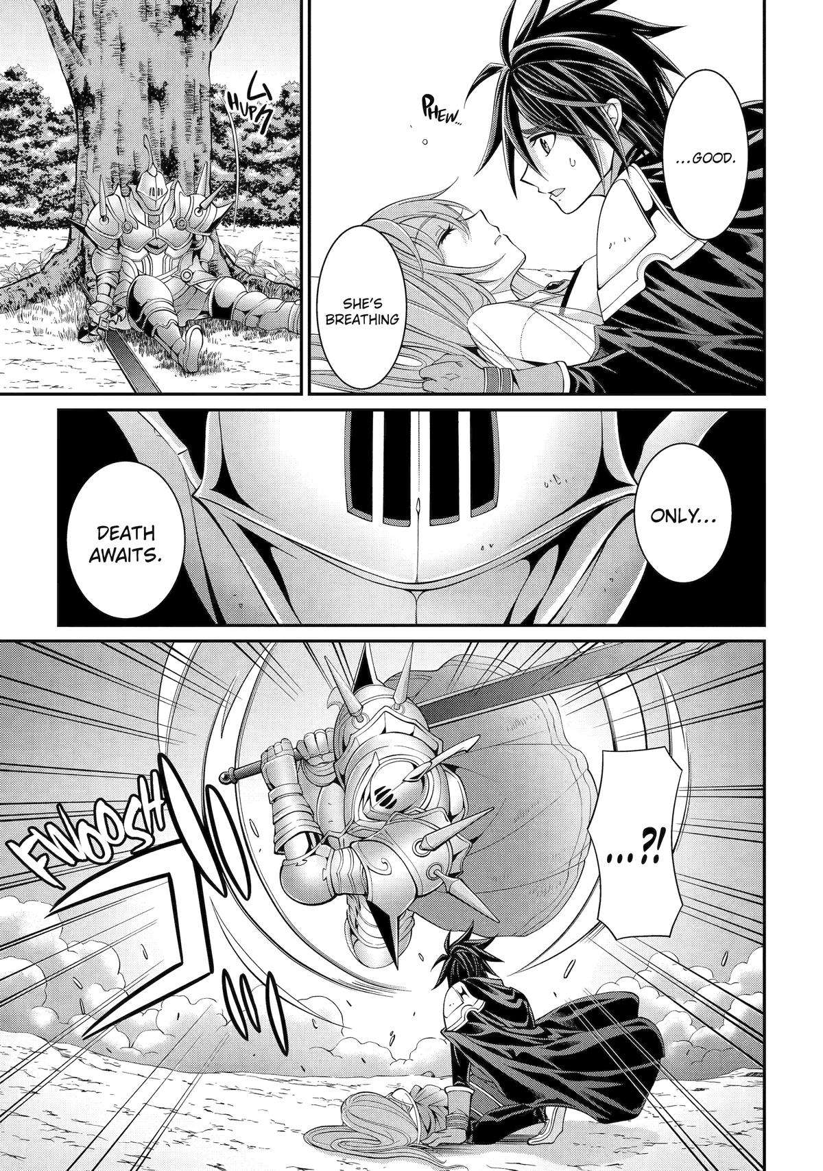 Page 3 of Chapter 69
