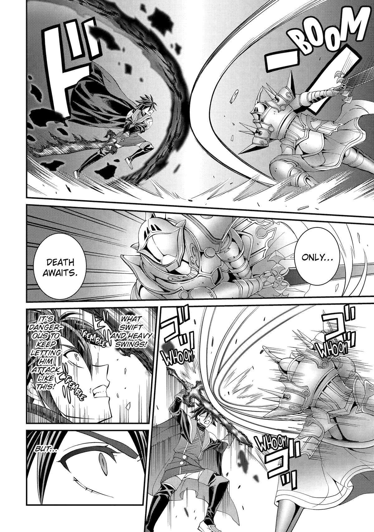 Page 4 of Chapter 69