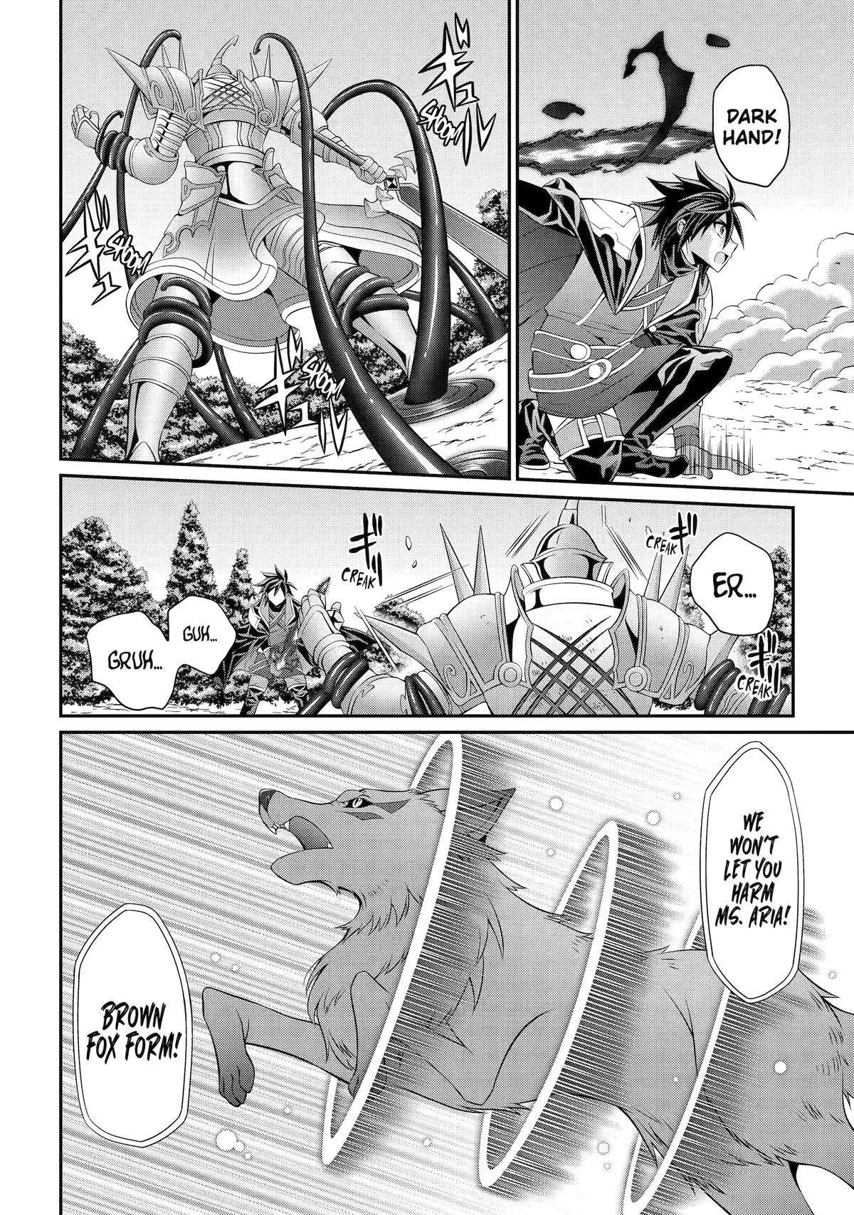 Page 6 of Chapter 69