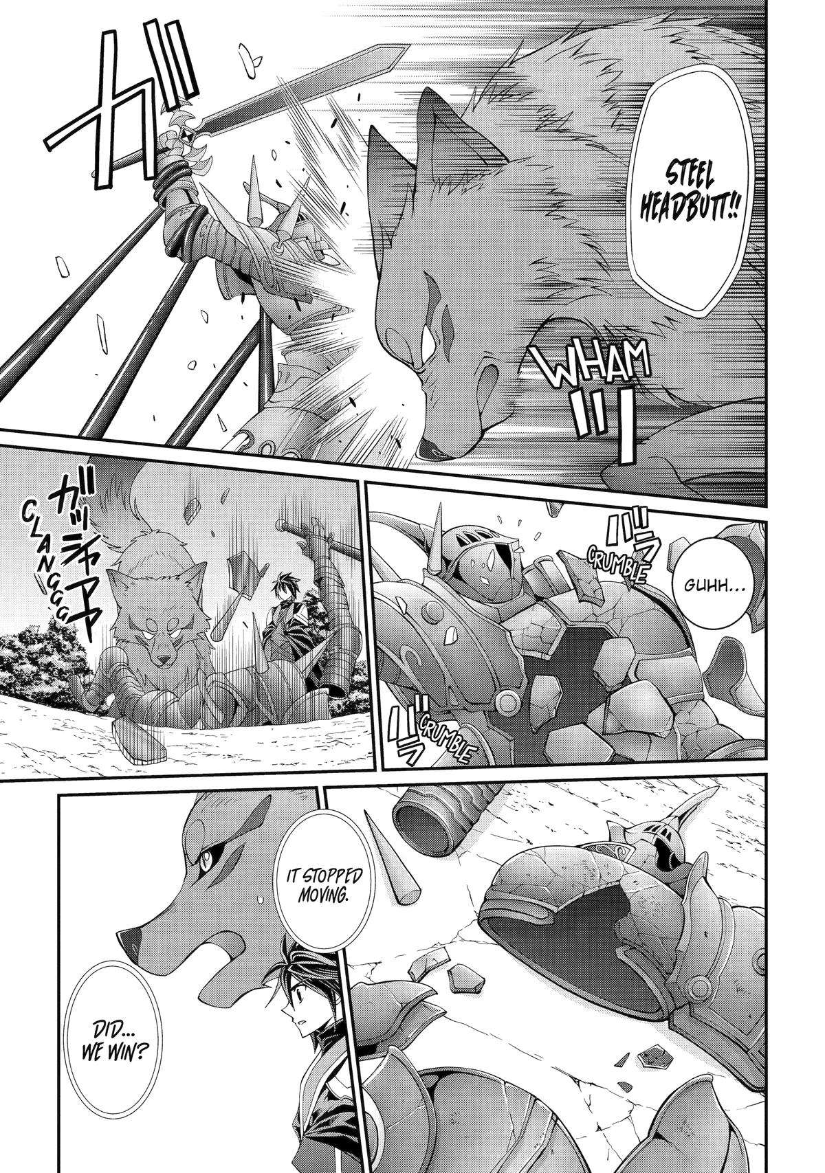 Page 7 of Chapter 69