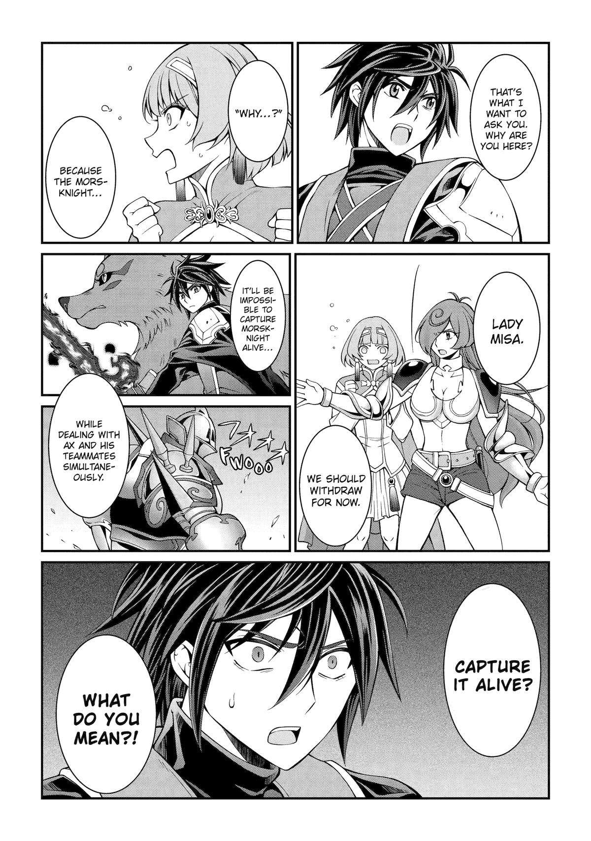 Page 12 of Chapter 69