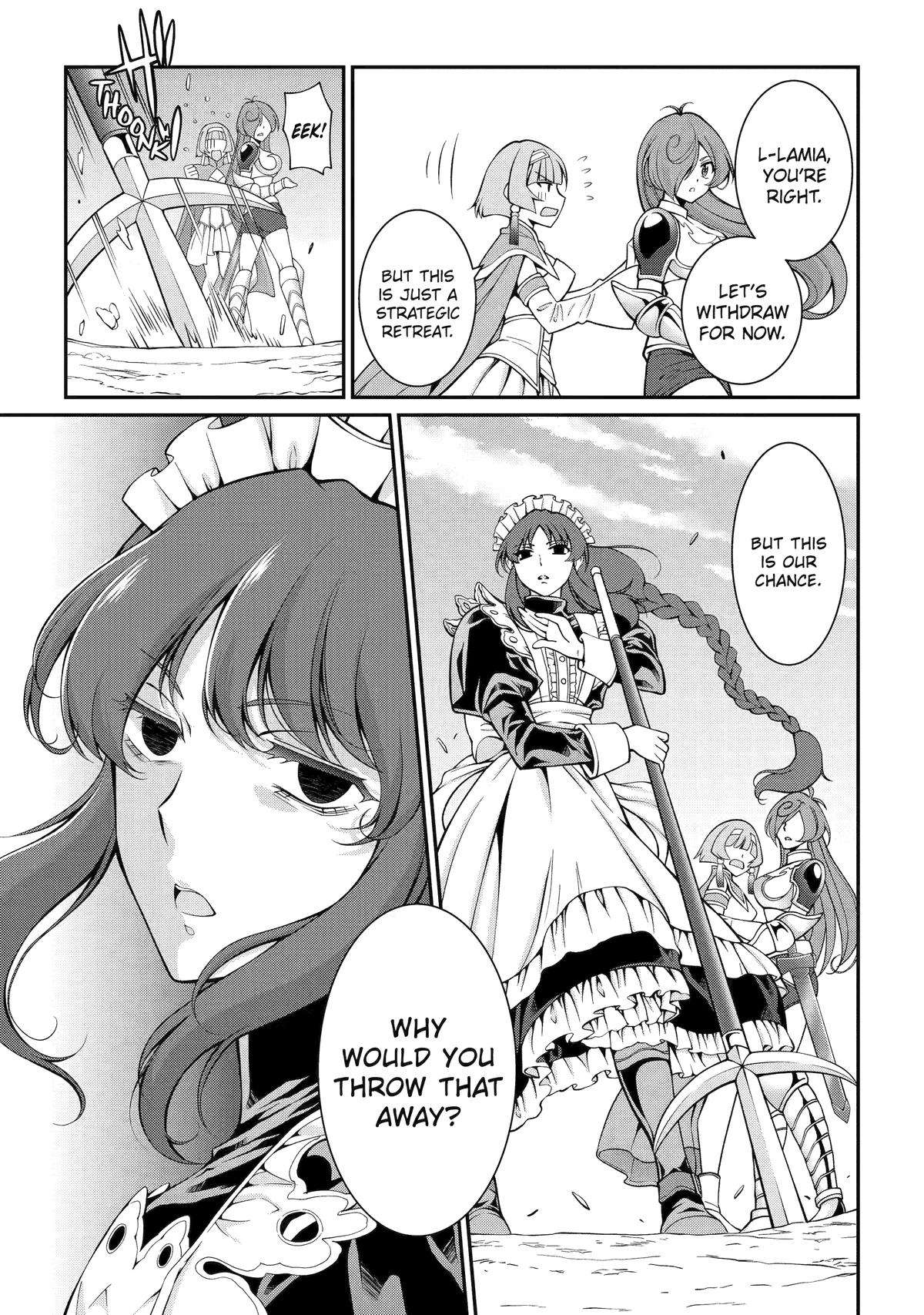 Page 13 of Chapter 69