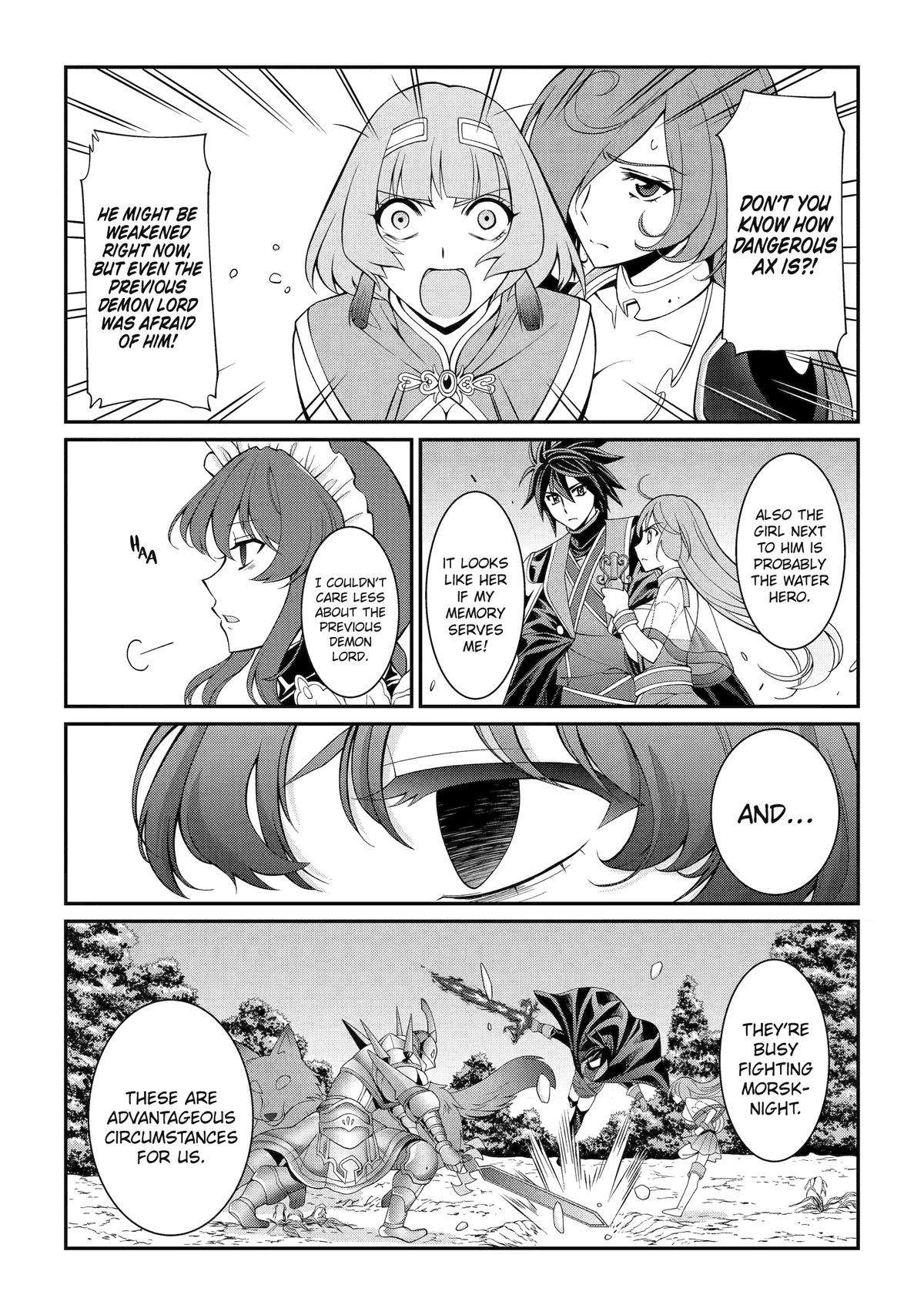 Page 14 of Chapter 69