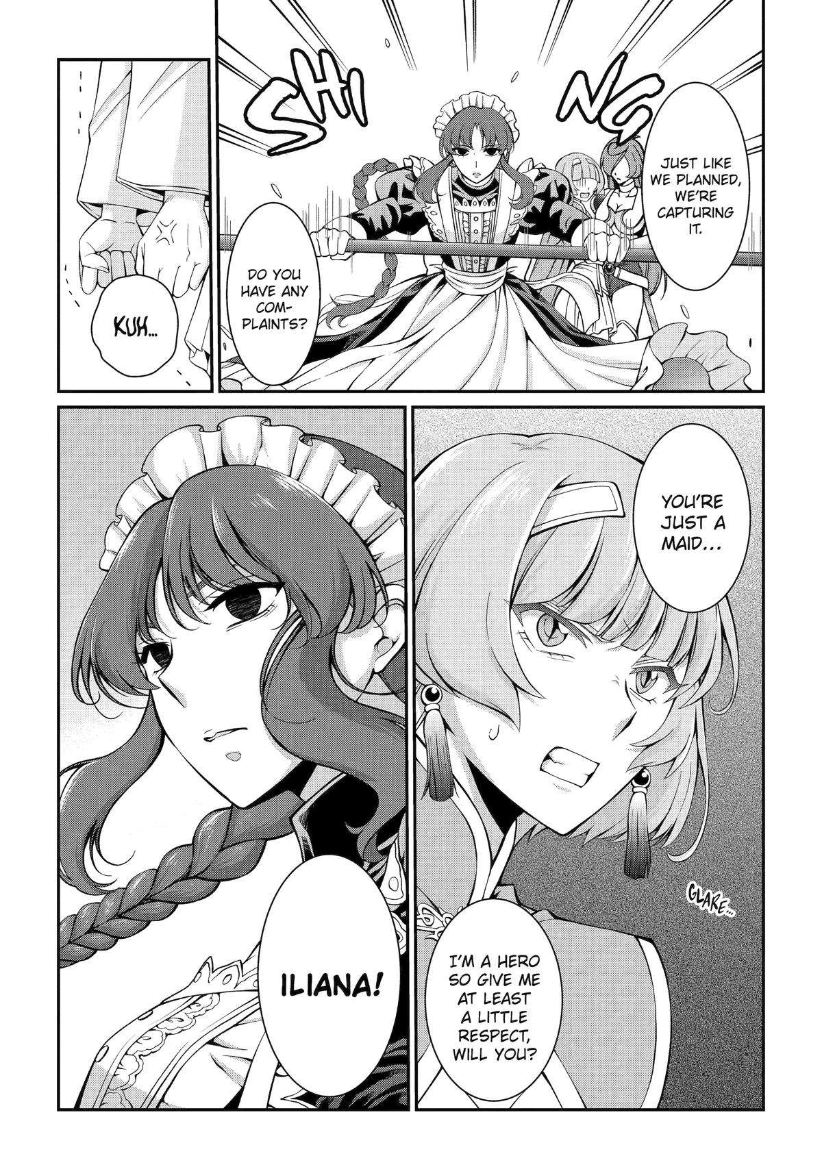 Page 15 of Chapter 69