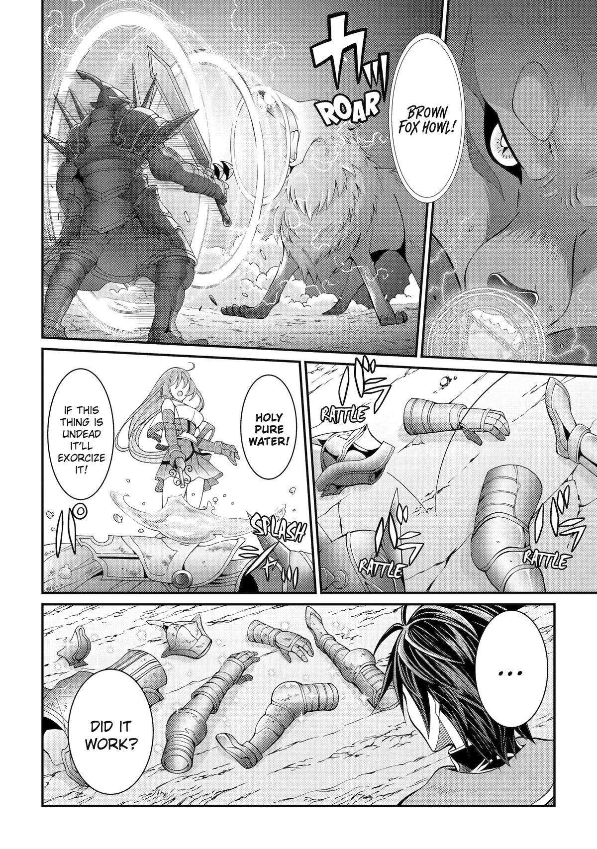Page 16 of Chapter 69