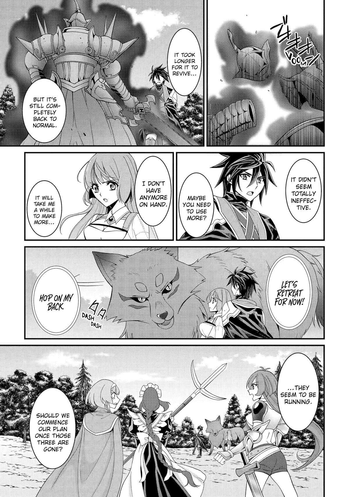 Page 17 of Chapter 69