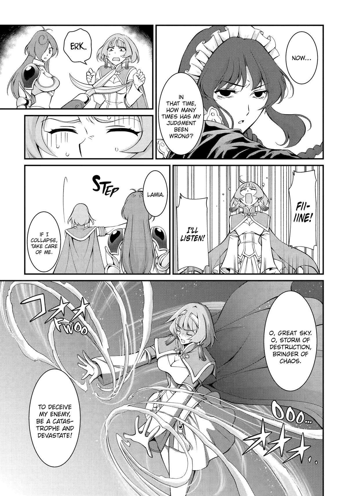 Page 19 of Chapter 69