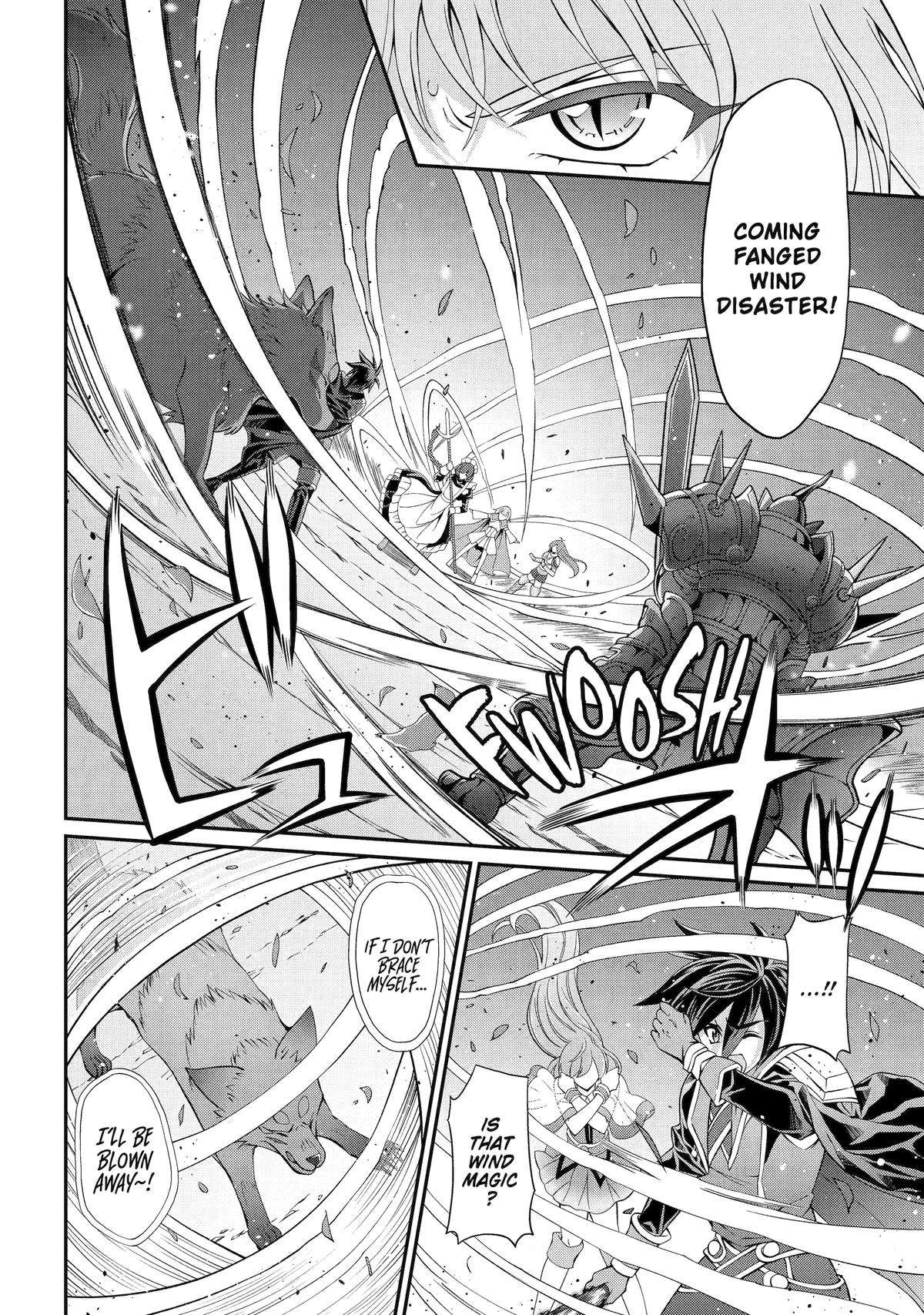 Page 20 of Chapter 69