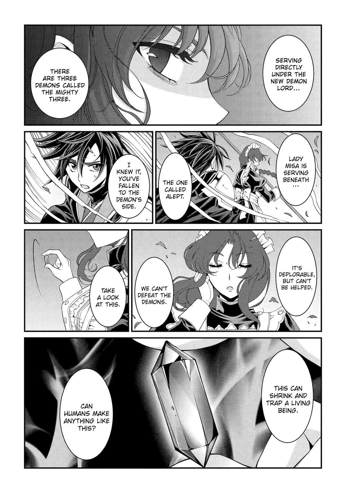 Page 22 of Chapter 69