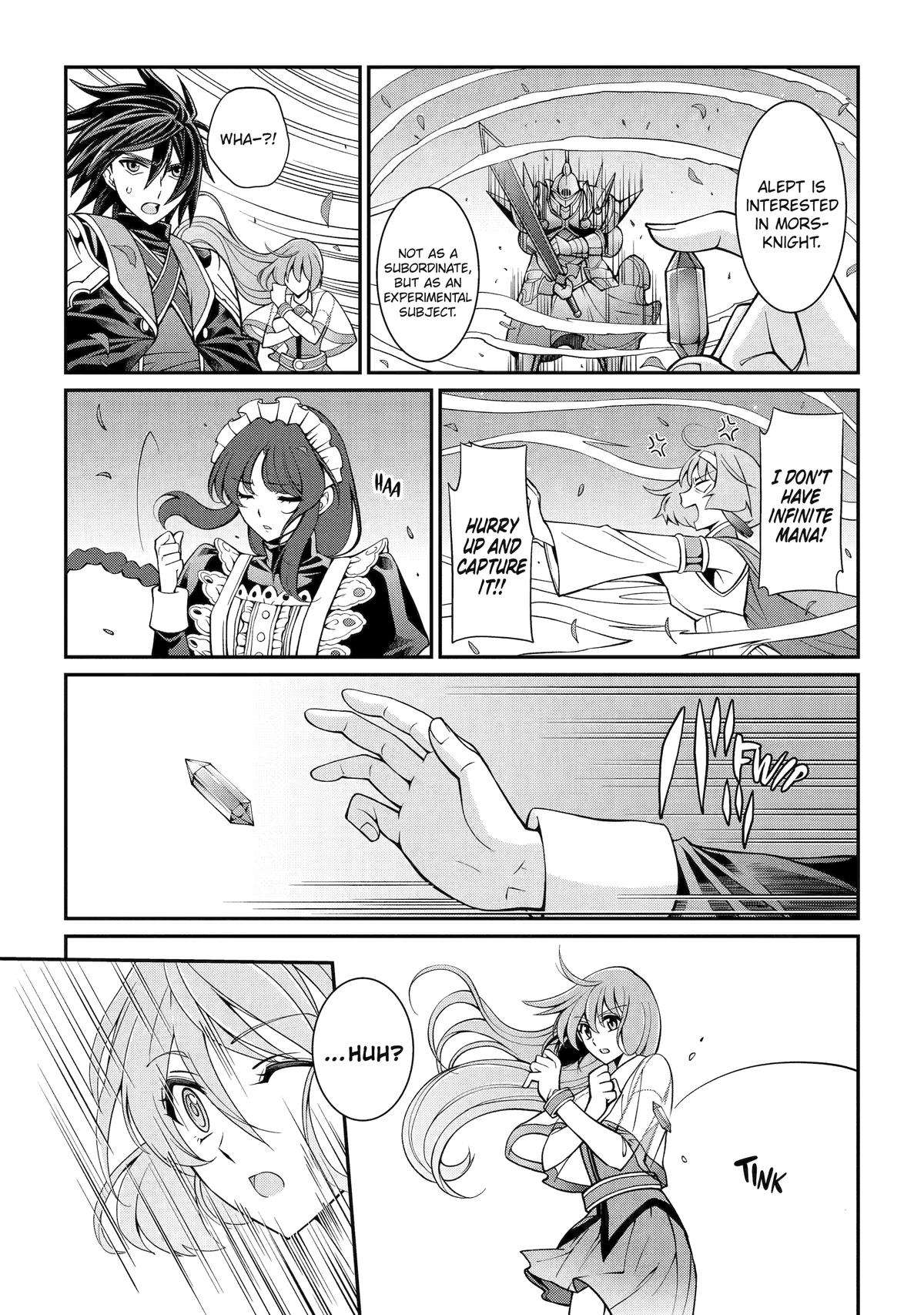Page 23 of Chapter 69