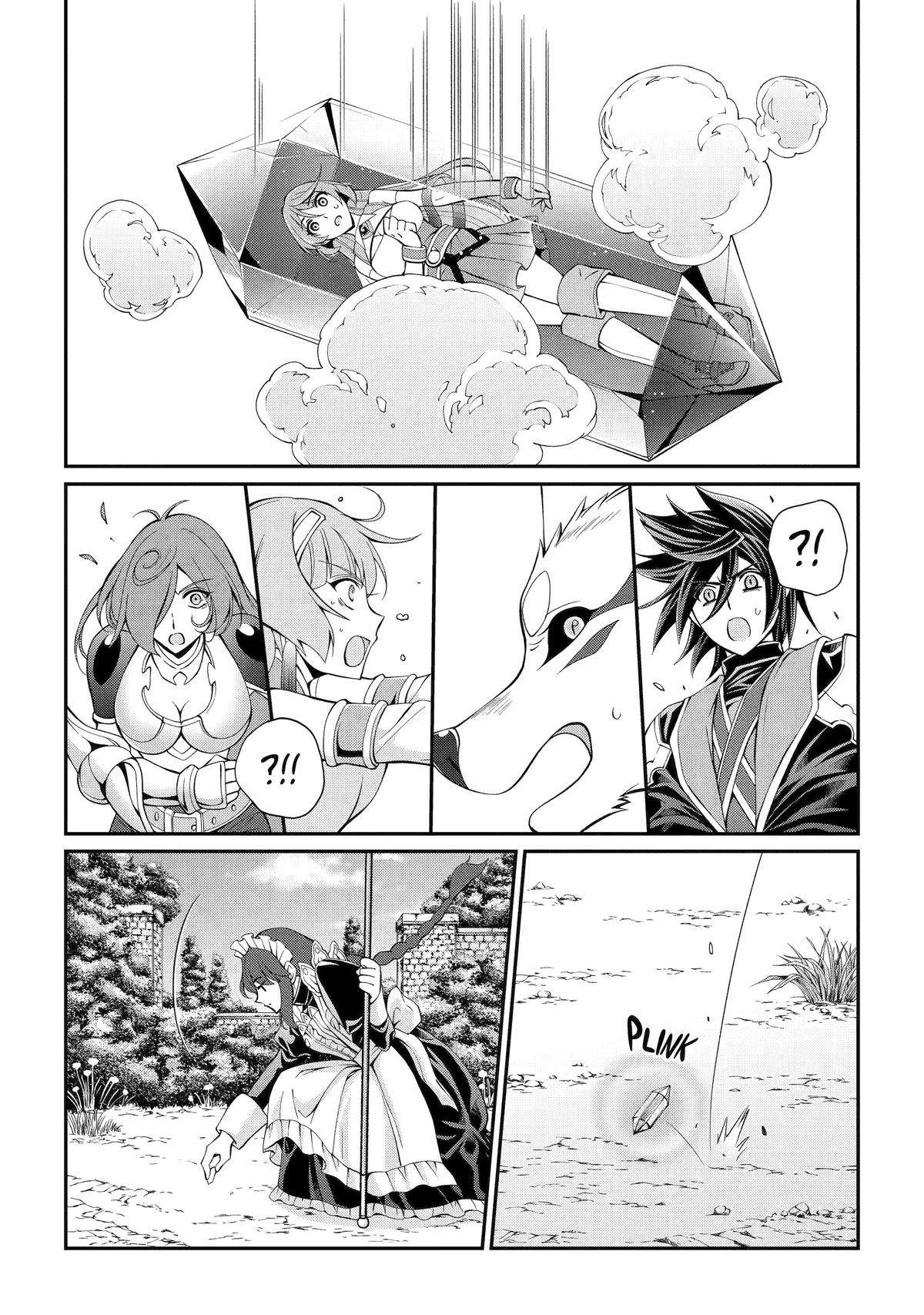 Page 24 of Chapter 69