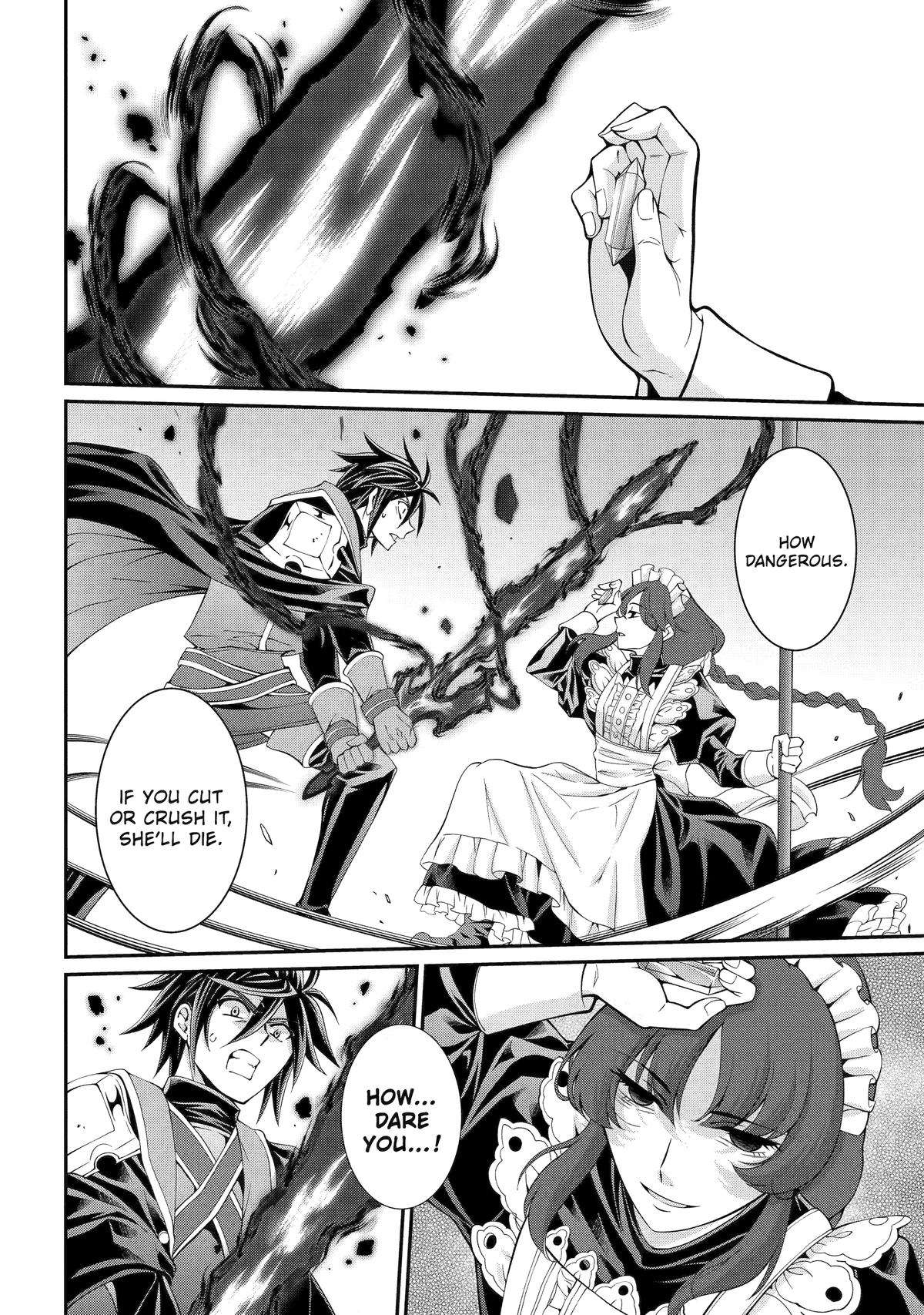 Page 26 of Chapter 69