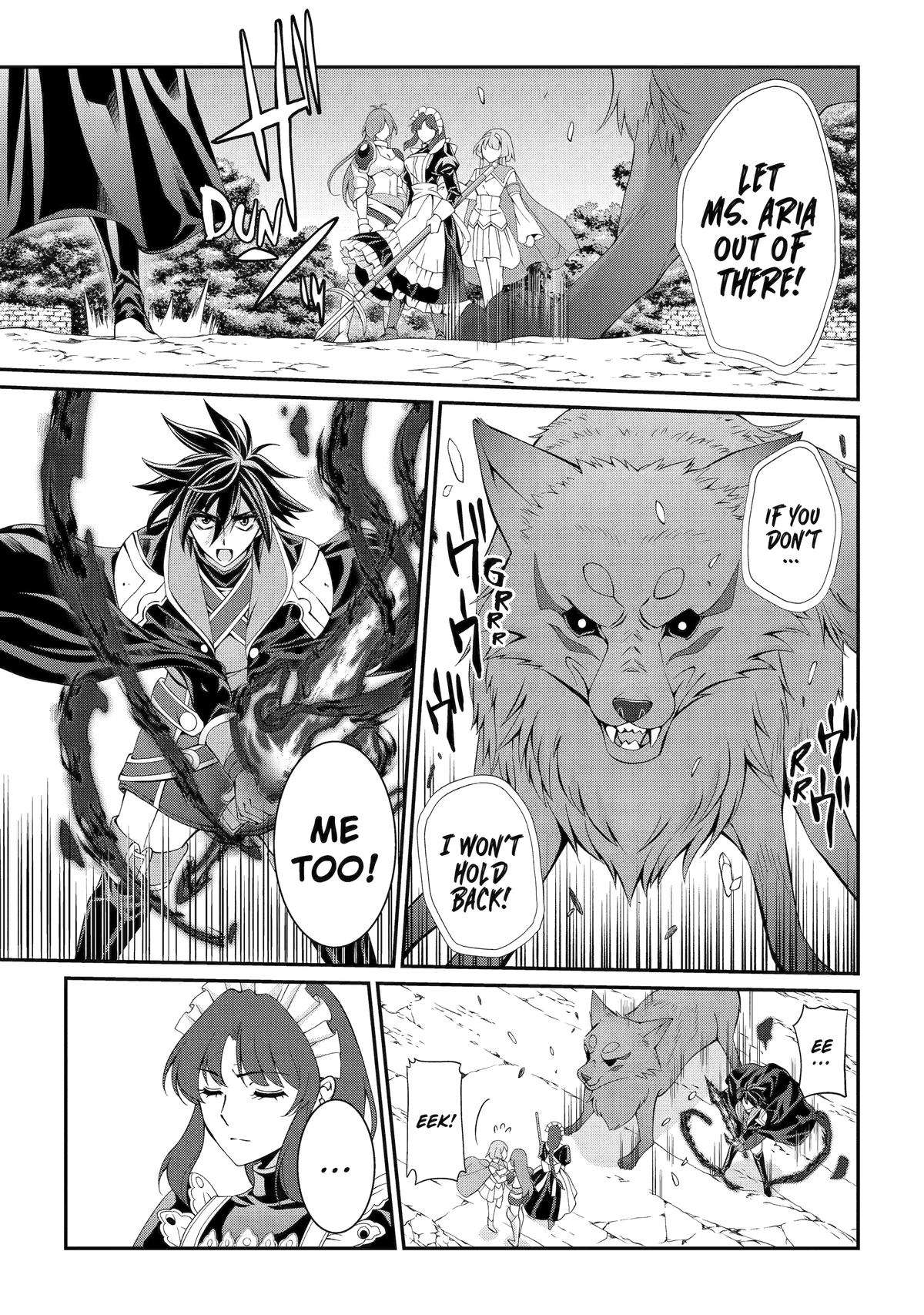 Page 29 of Chapter 69