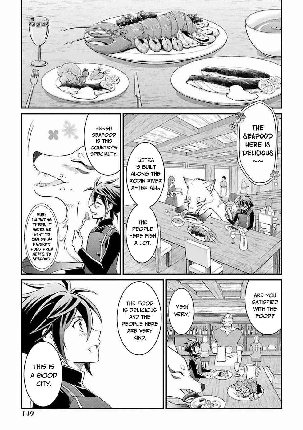 Page 4 of Chapter 7