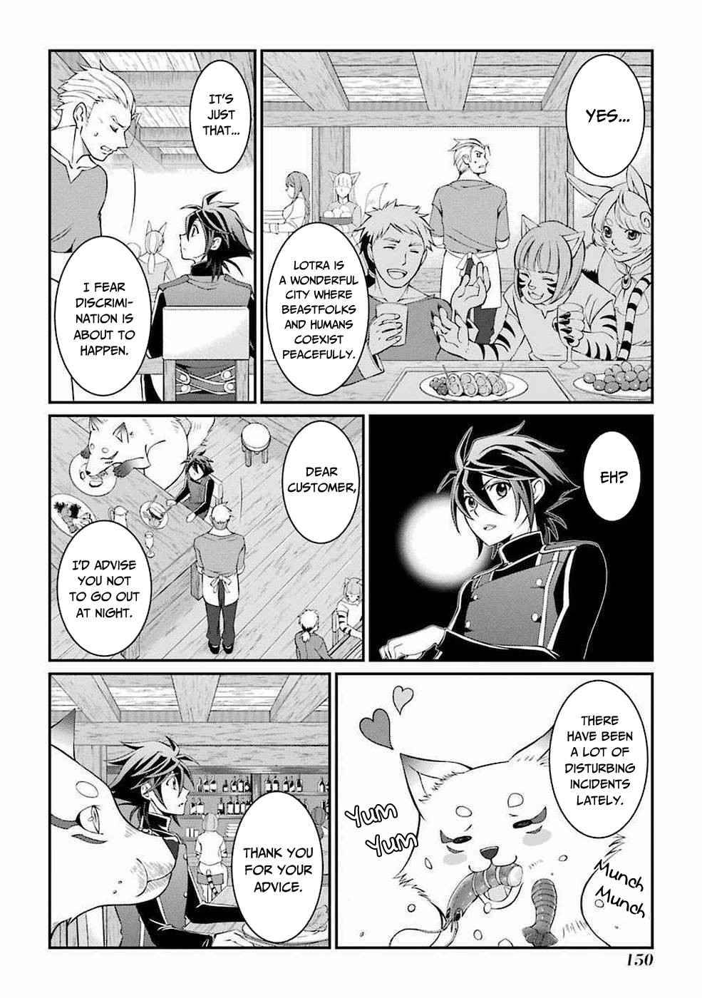 Page 5 of Chapter 7