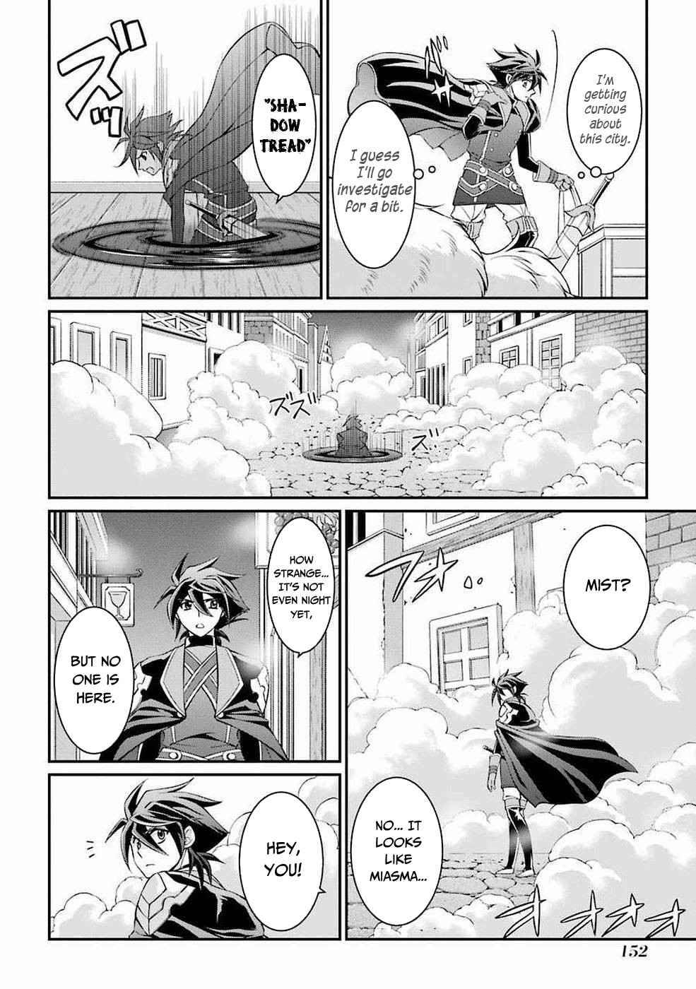 Page 7 of Chapter 7