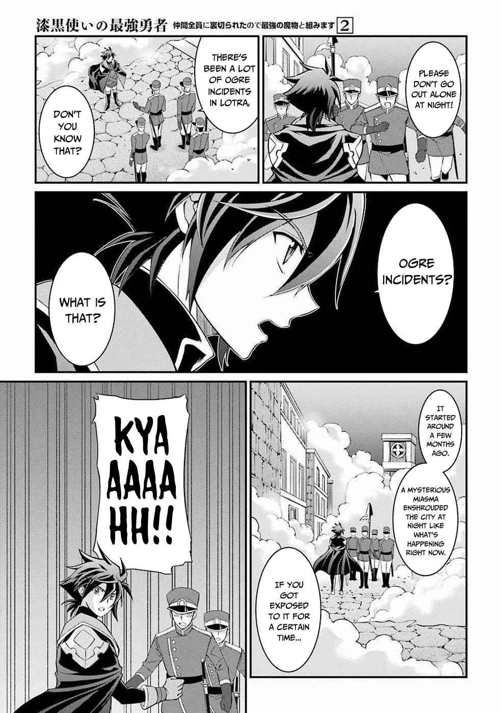 Page 8 of Chapter 7
