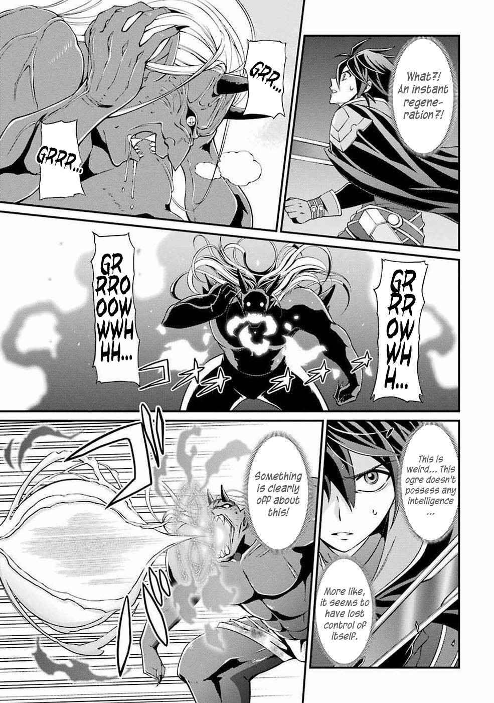 Page 12 of Chapter 7