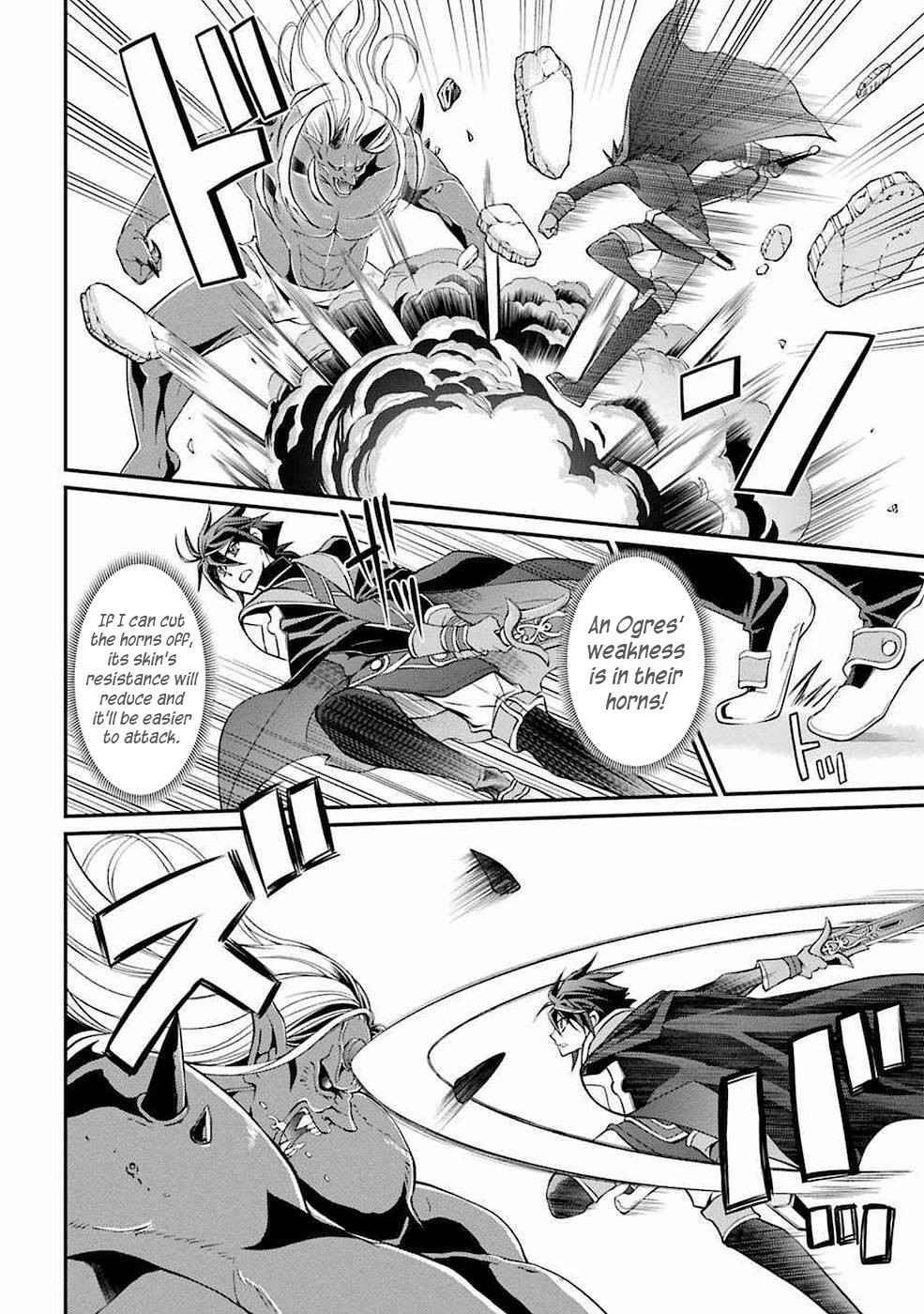 Page 13 of Chapter 7