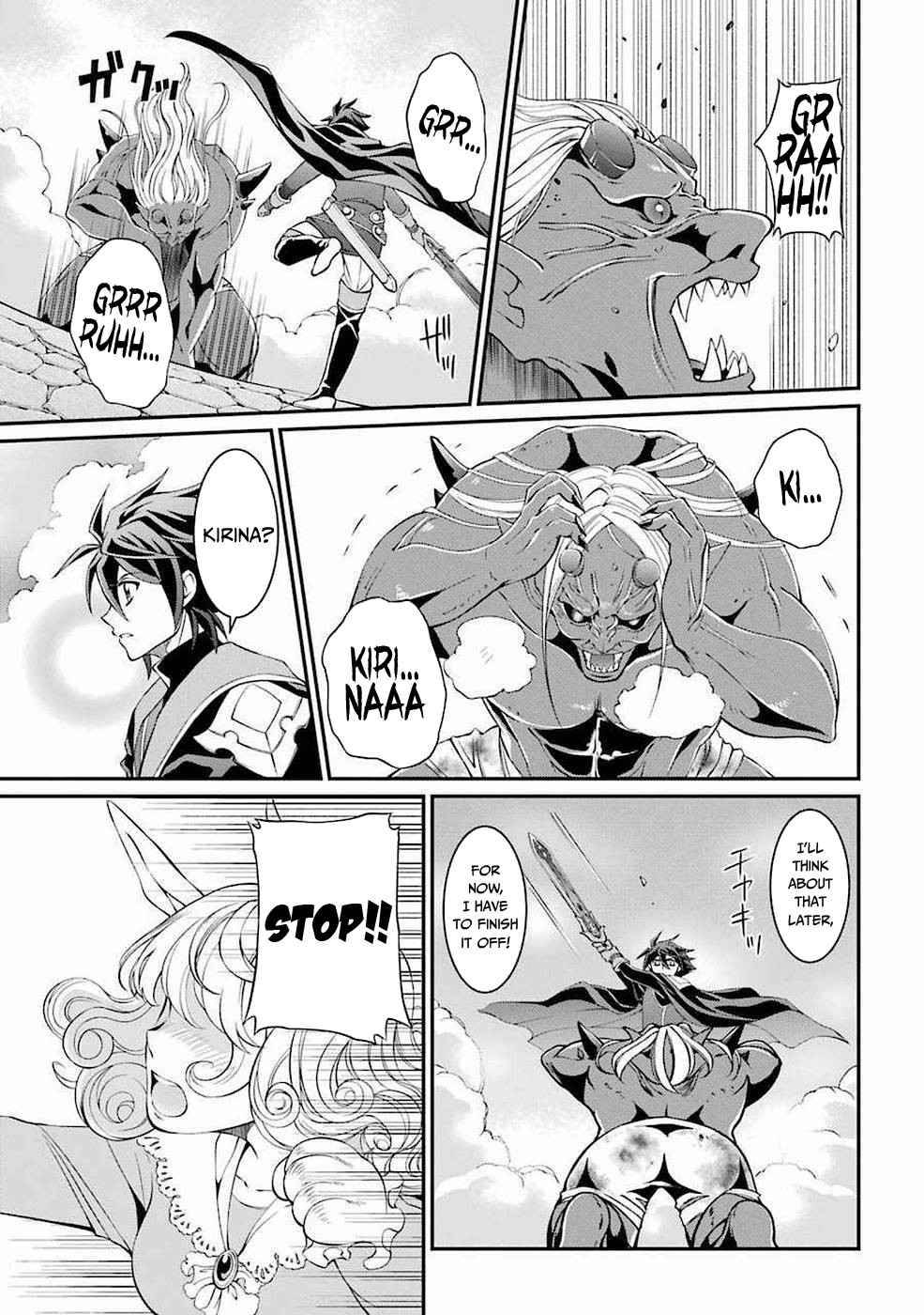 Page 14 of Chapter 7