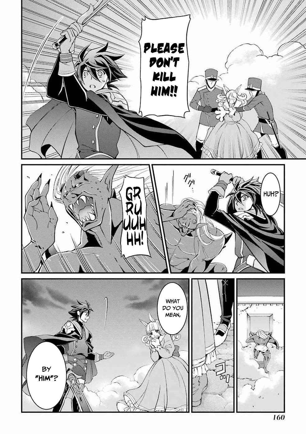 Page 15 of Chapter 7