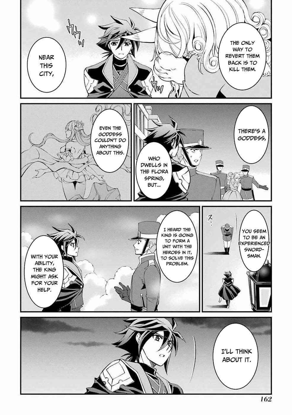 Page 17 of Chapter 7