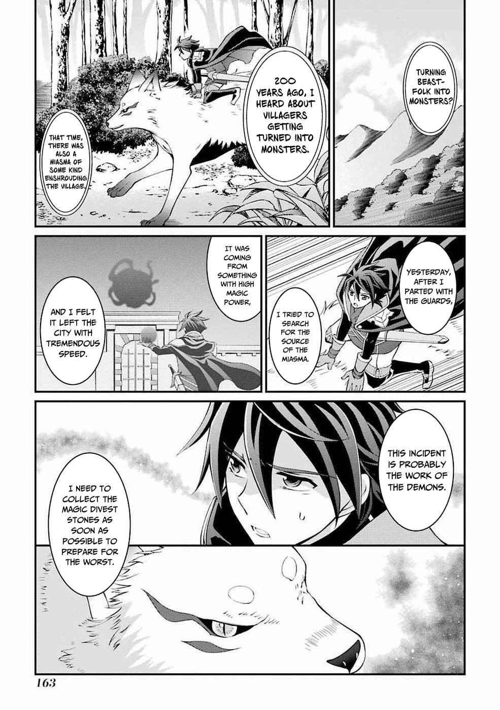Page 18 of Chapter 7