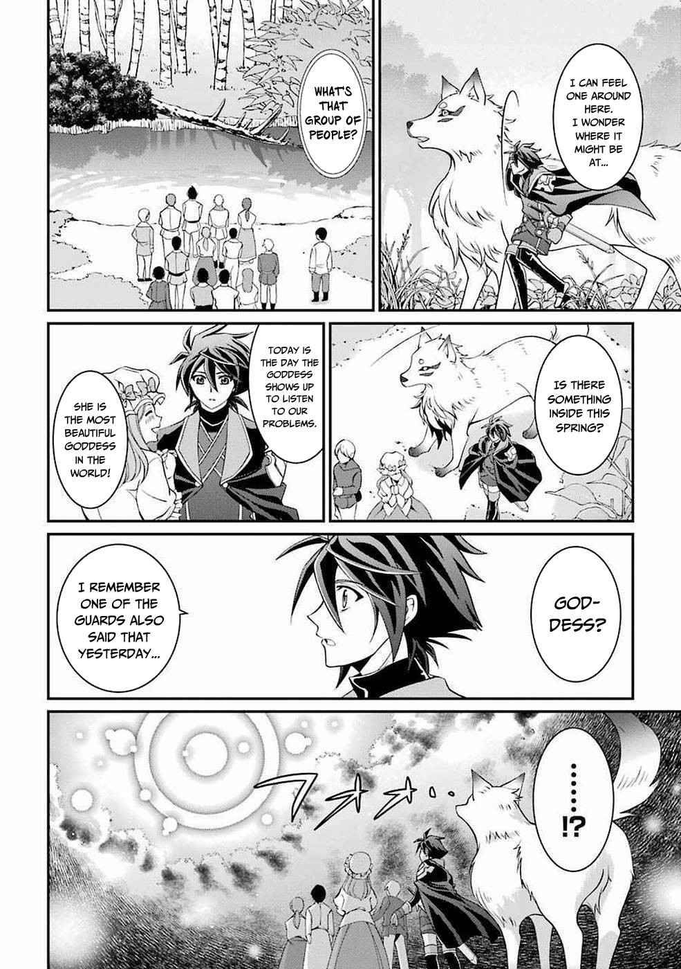Page 19 of Chapter 7