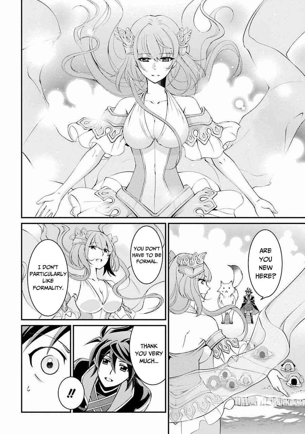 Page 21 of Chapter 7