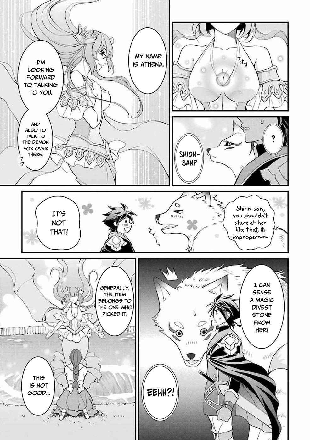 Page 22 of Chapter 7